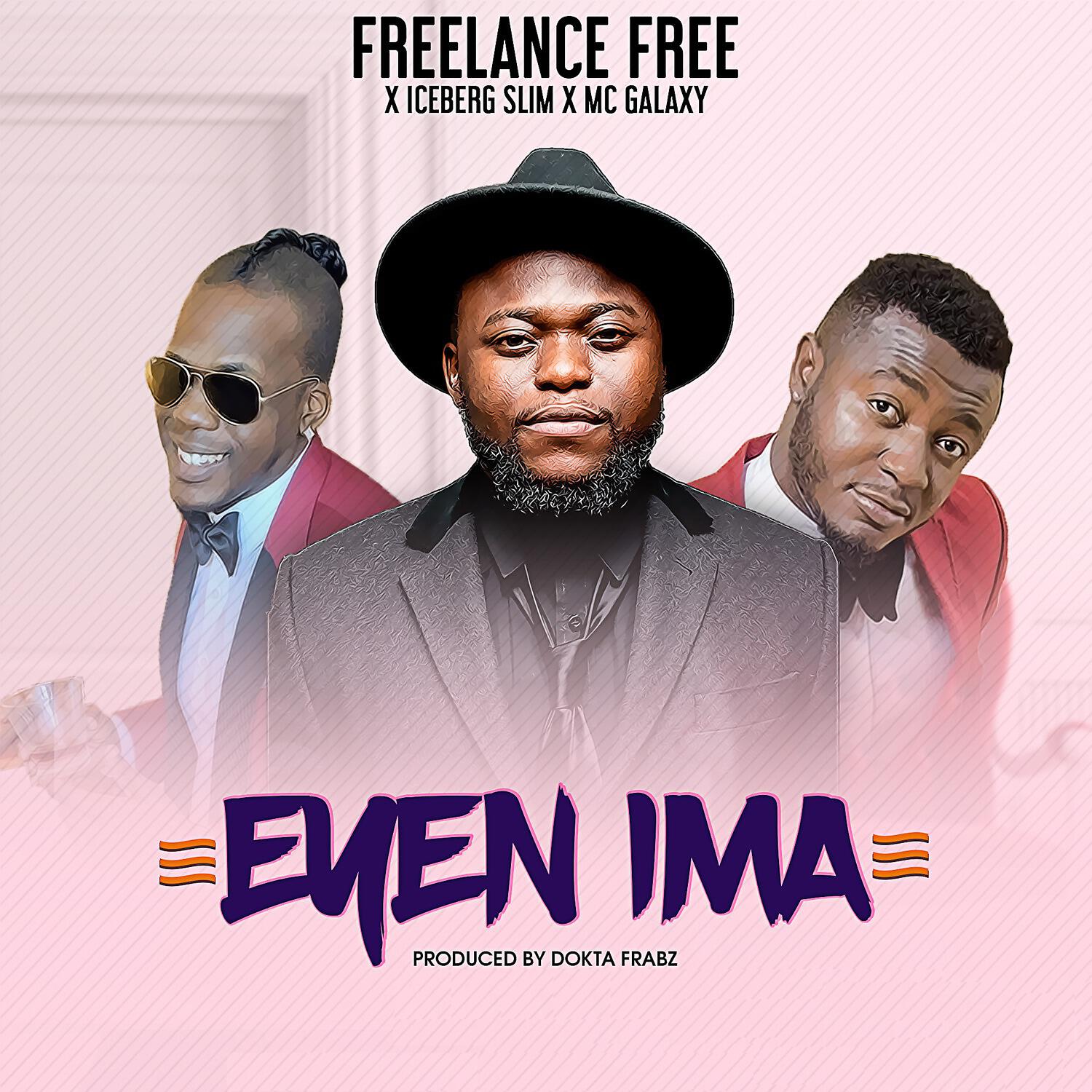 Релиз Eyen Ima