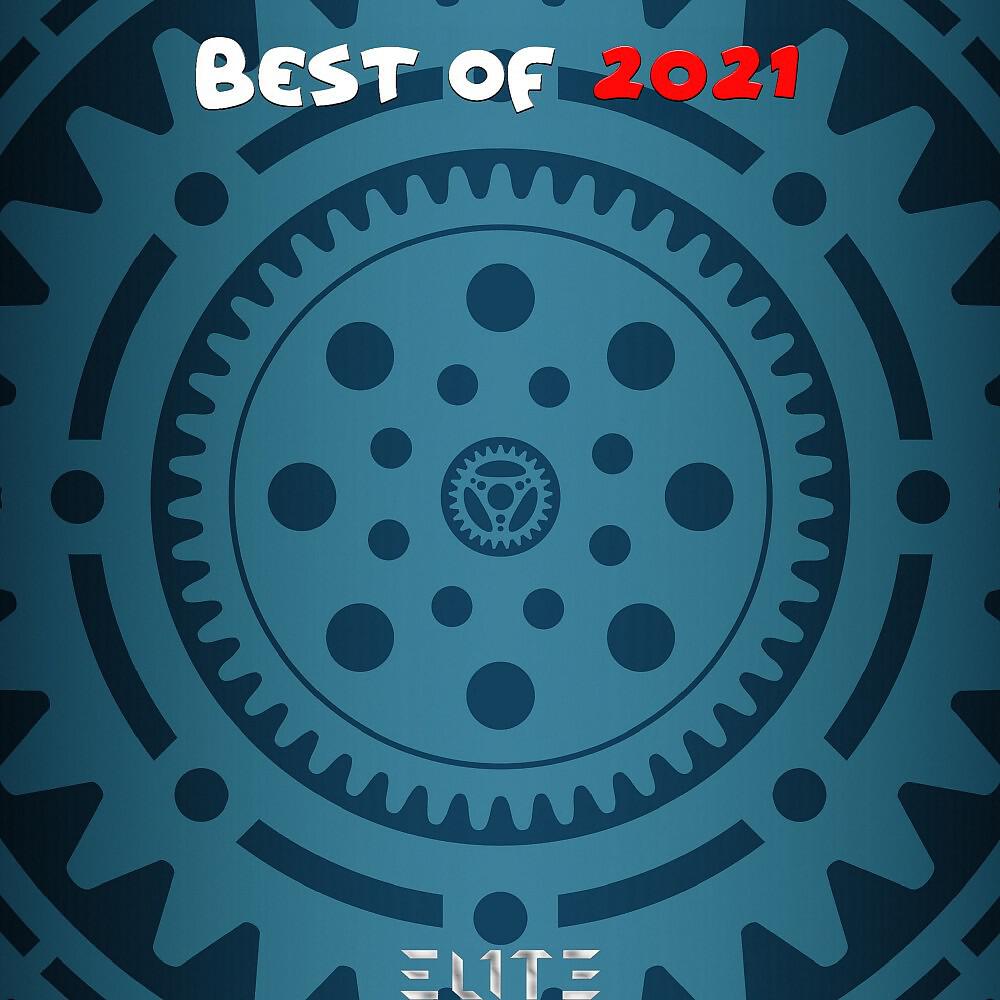 Релиз Best of 2021