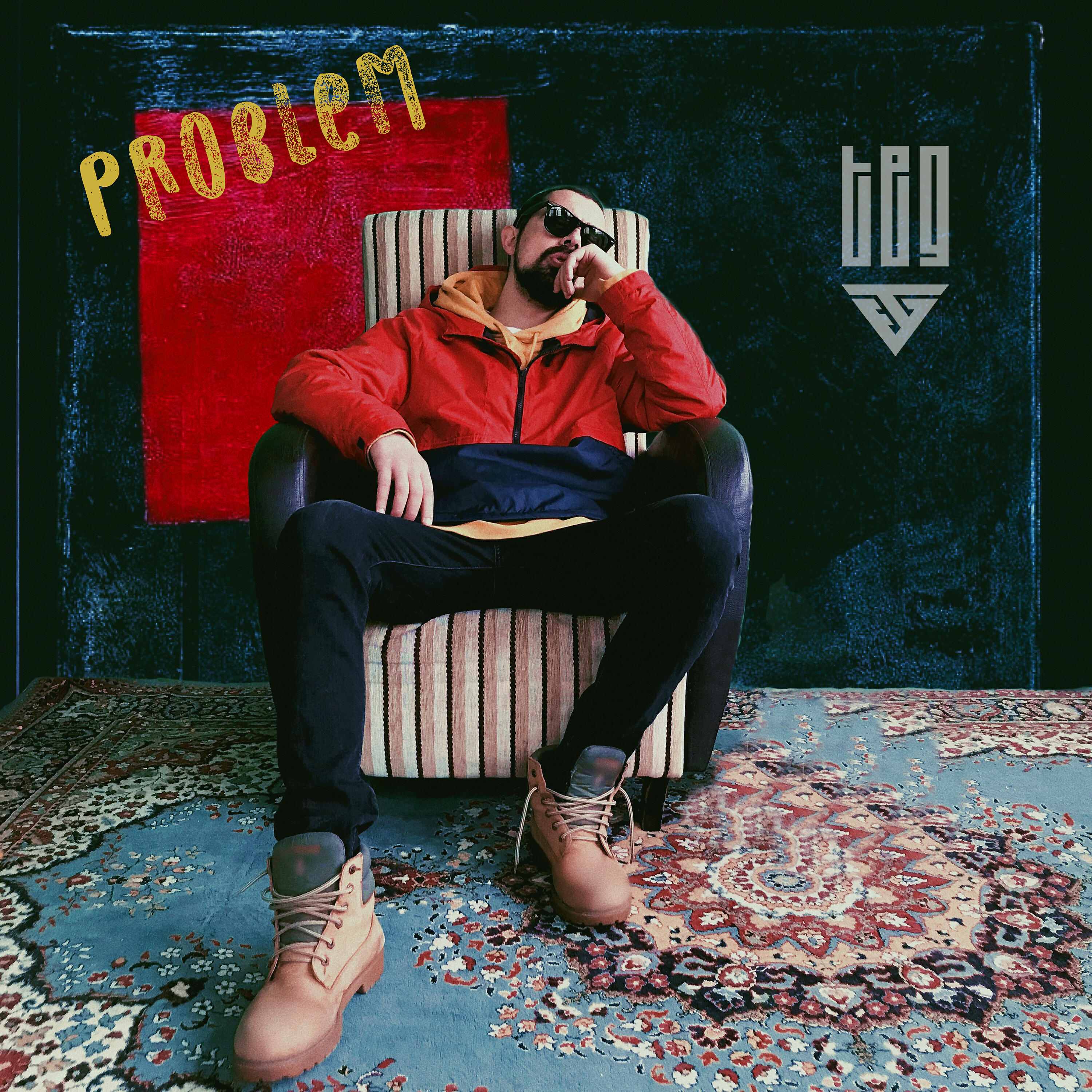 Релиз Problem