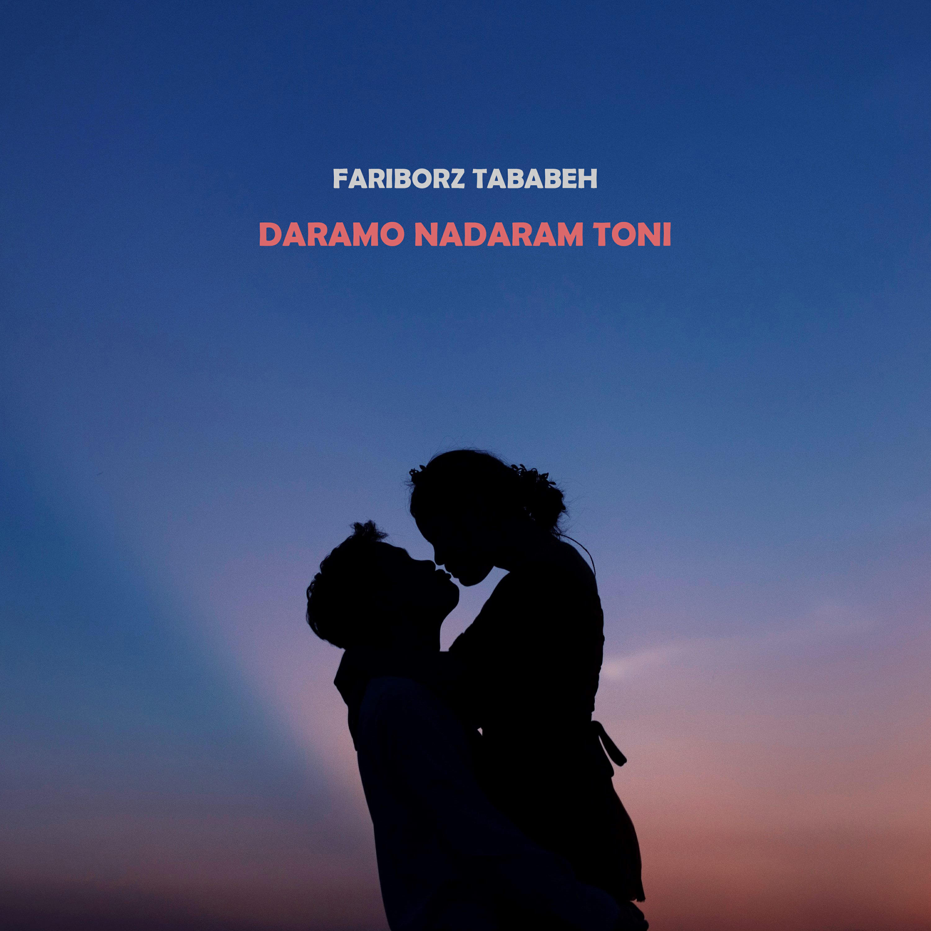 Релиз Daramo Nadaram Toni