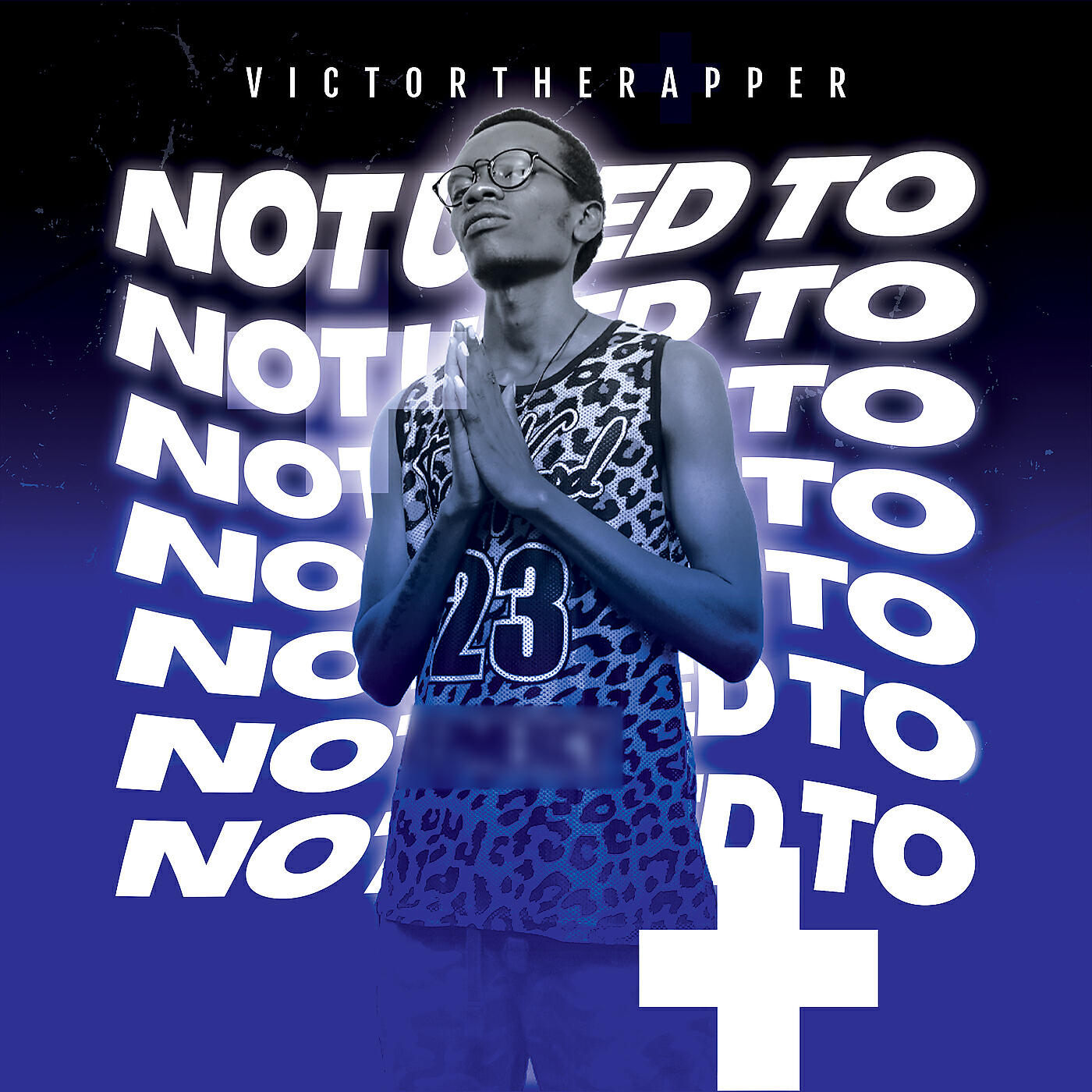 Релиз Not Used To