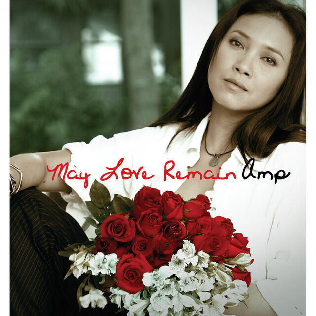 Релиз May Love Remain