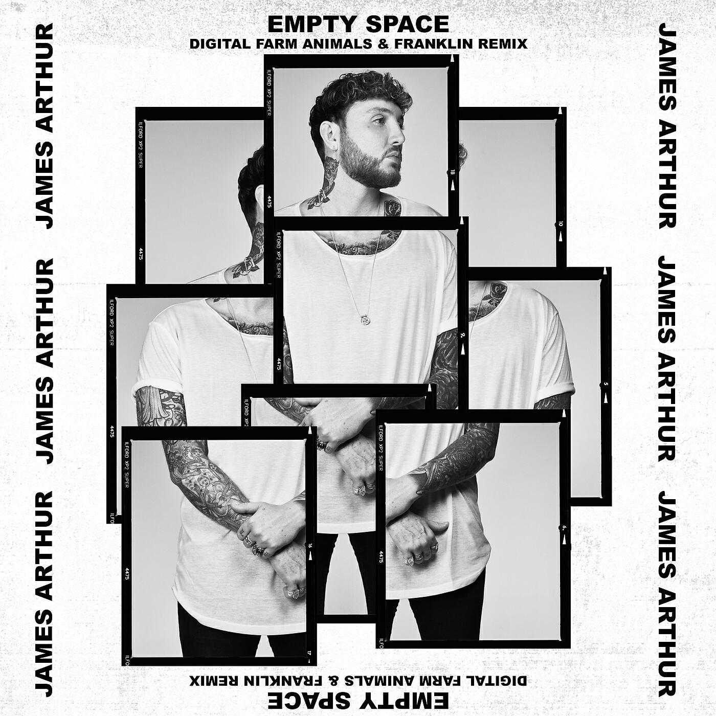 Релиз Empty Space (Remix)