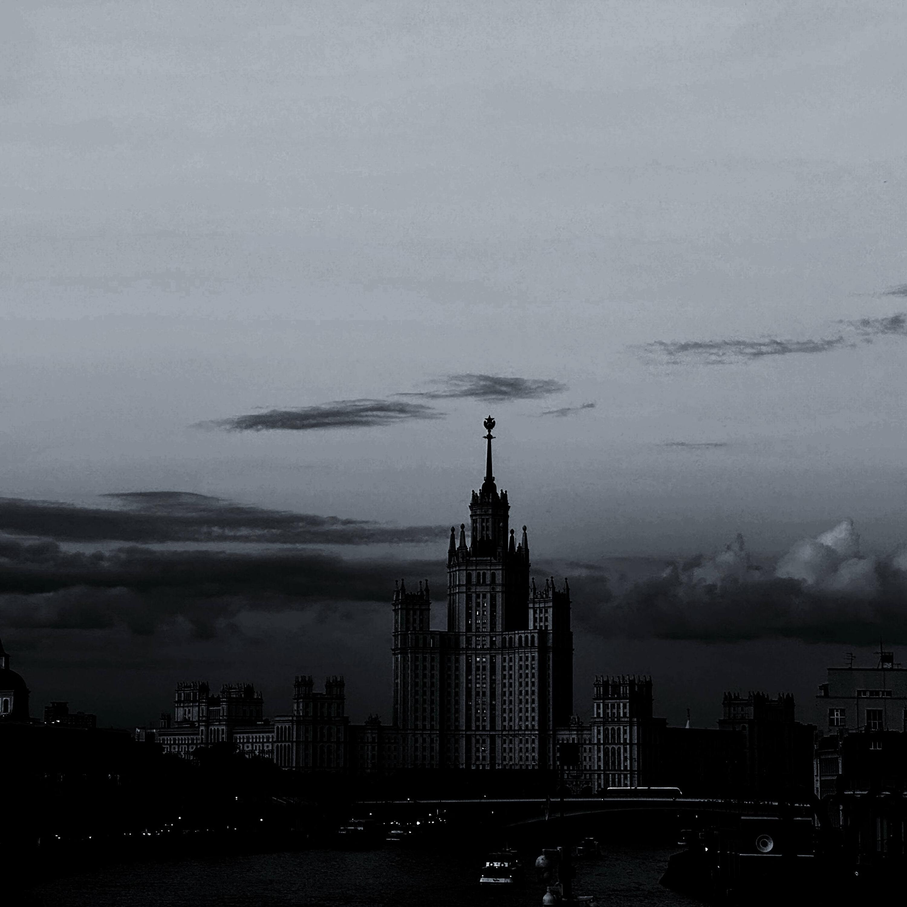 Релиз Твое?