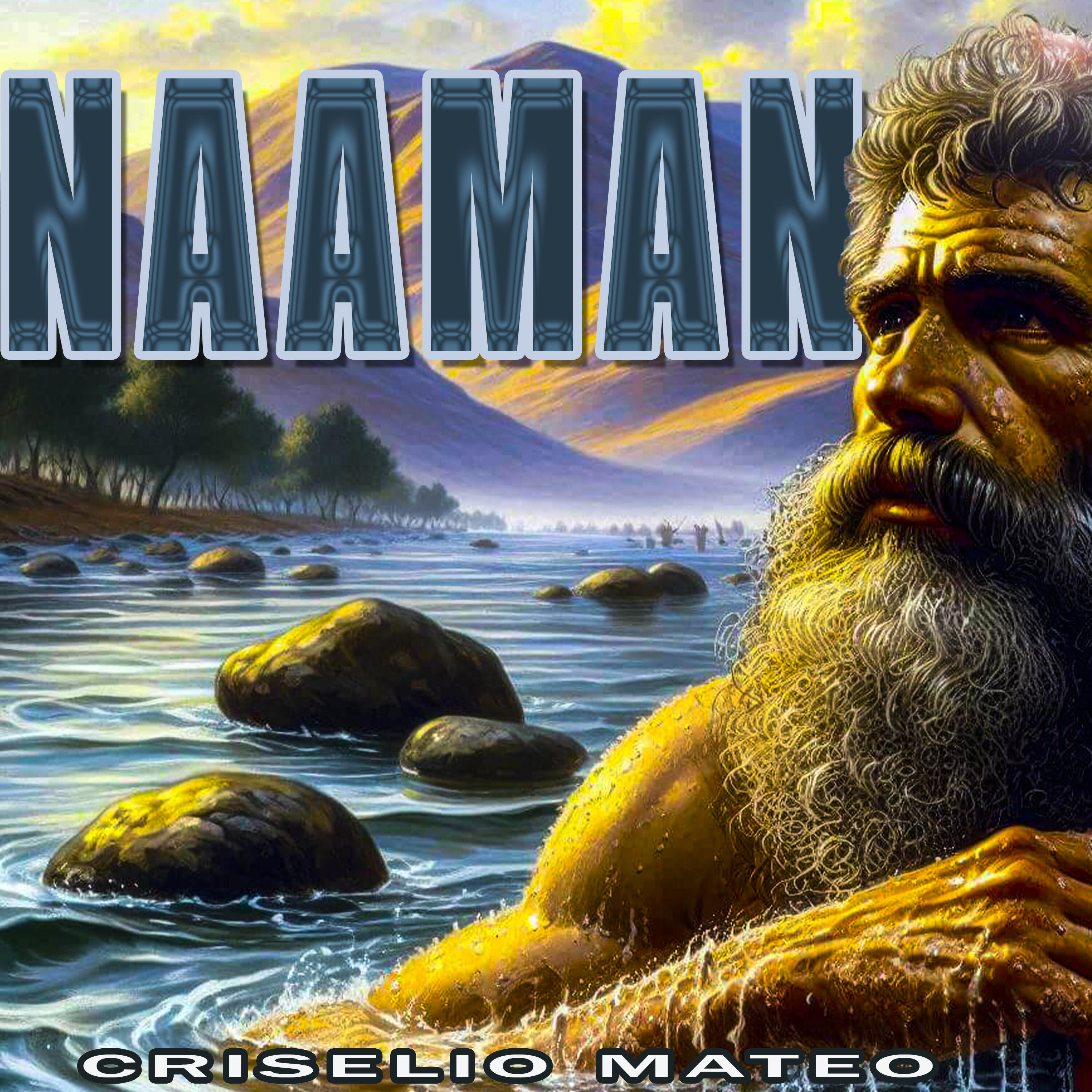 Релиз Naaman