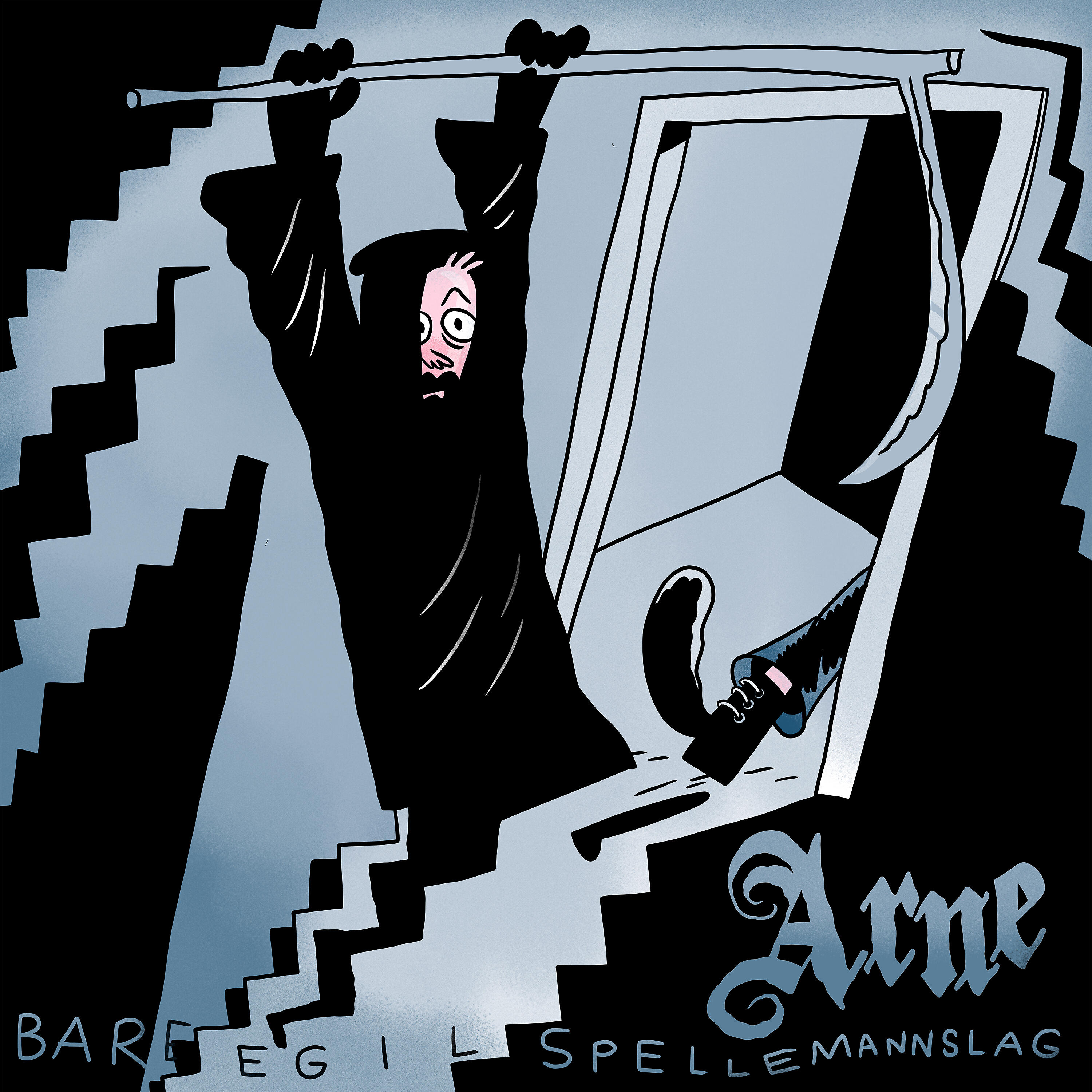 Релиз Arne