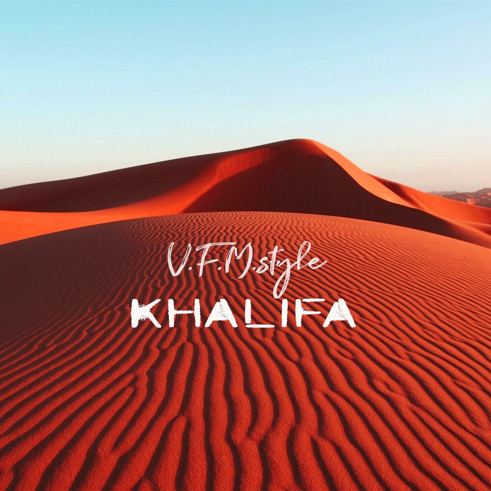 Релиз Khalifa