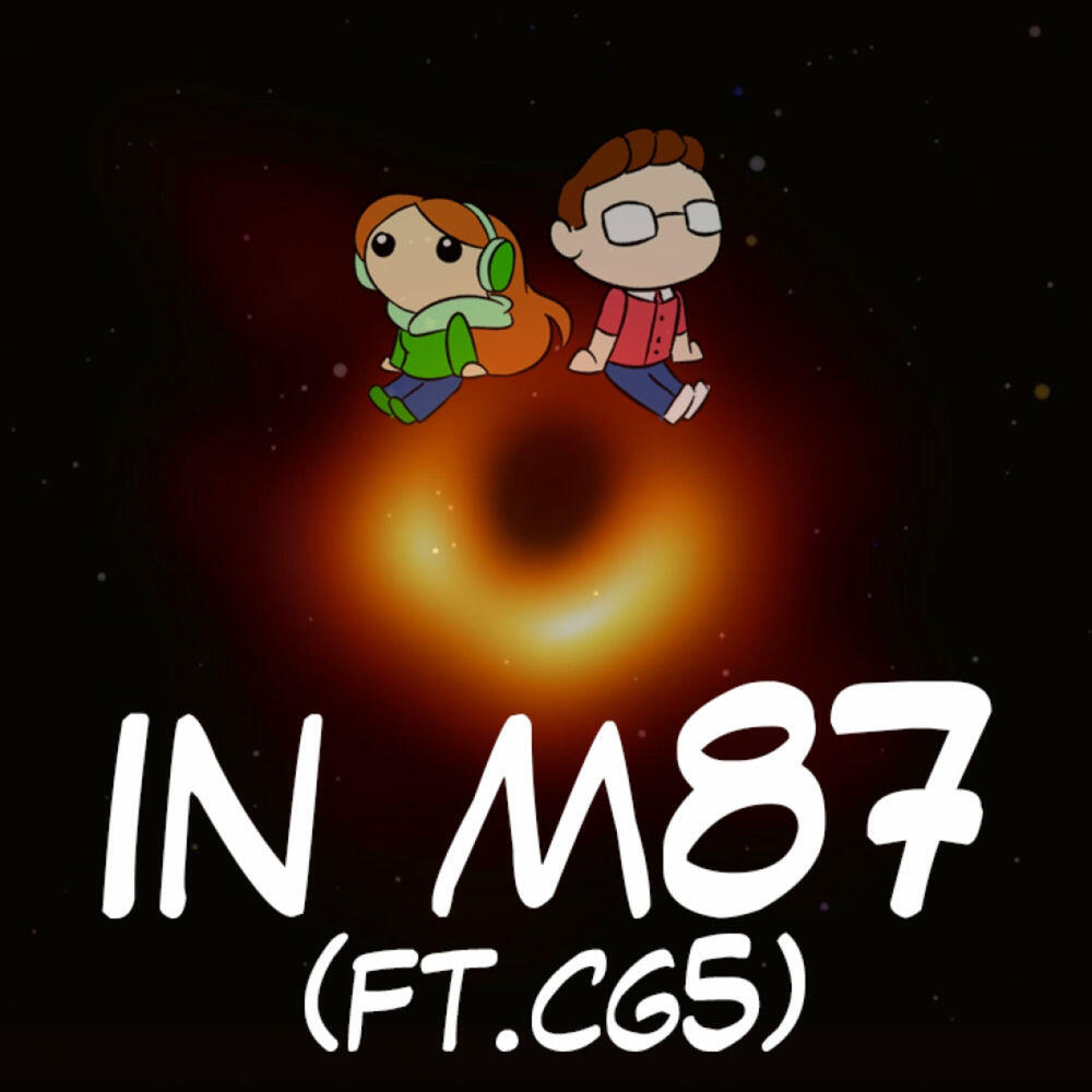 Релиз In M87
