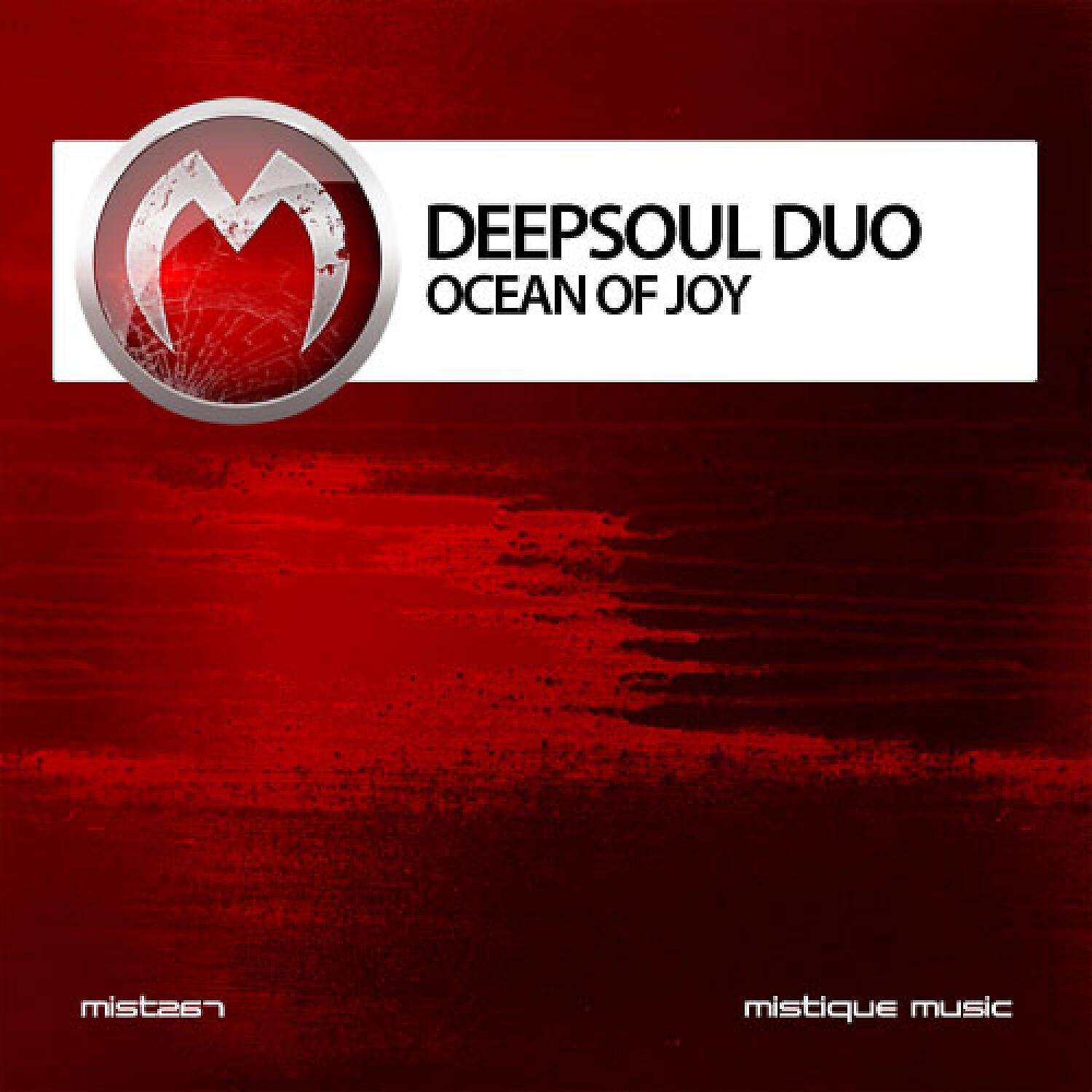 Релиз Ocean of Joy