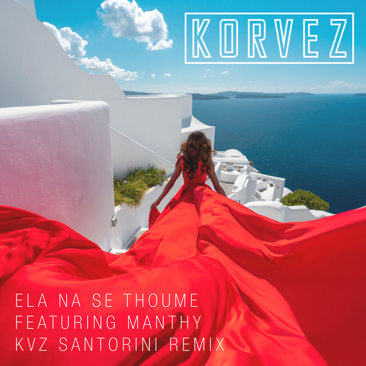 Релиз Ela Na Se Thoume (KVZ Santorini Remix)