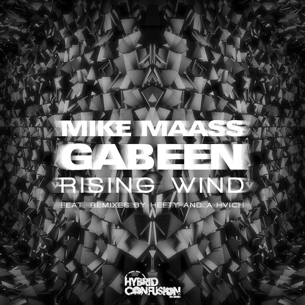 Релиз Rising Wind