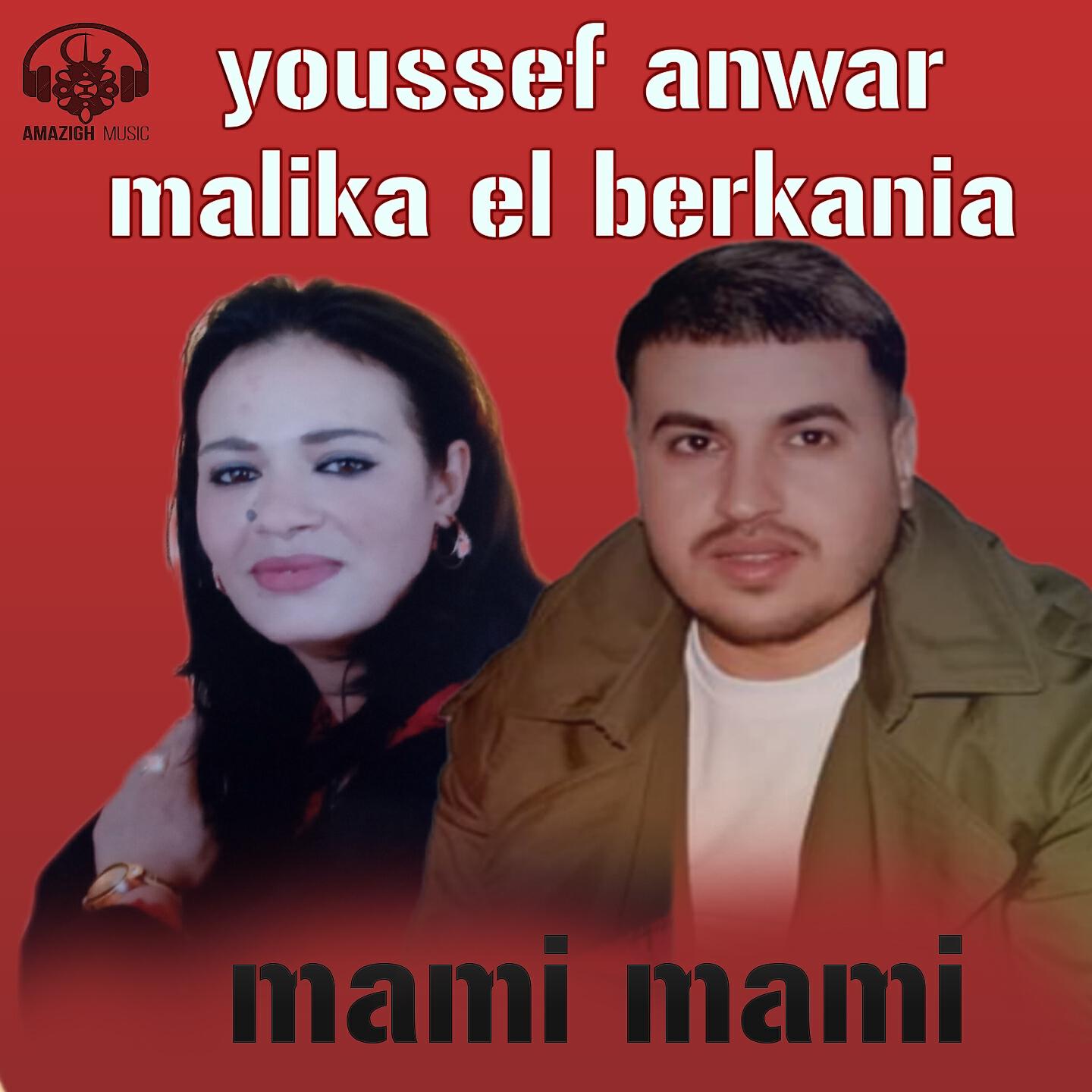 Malika El Berkania