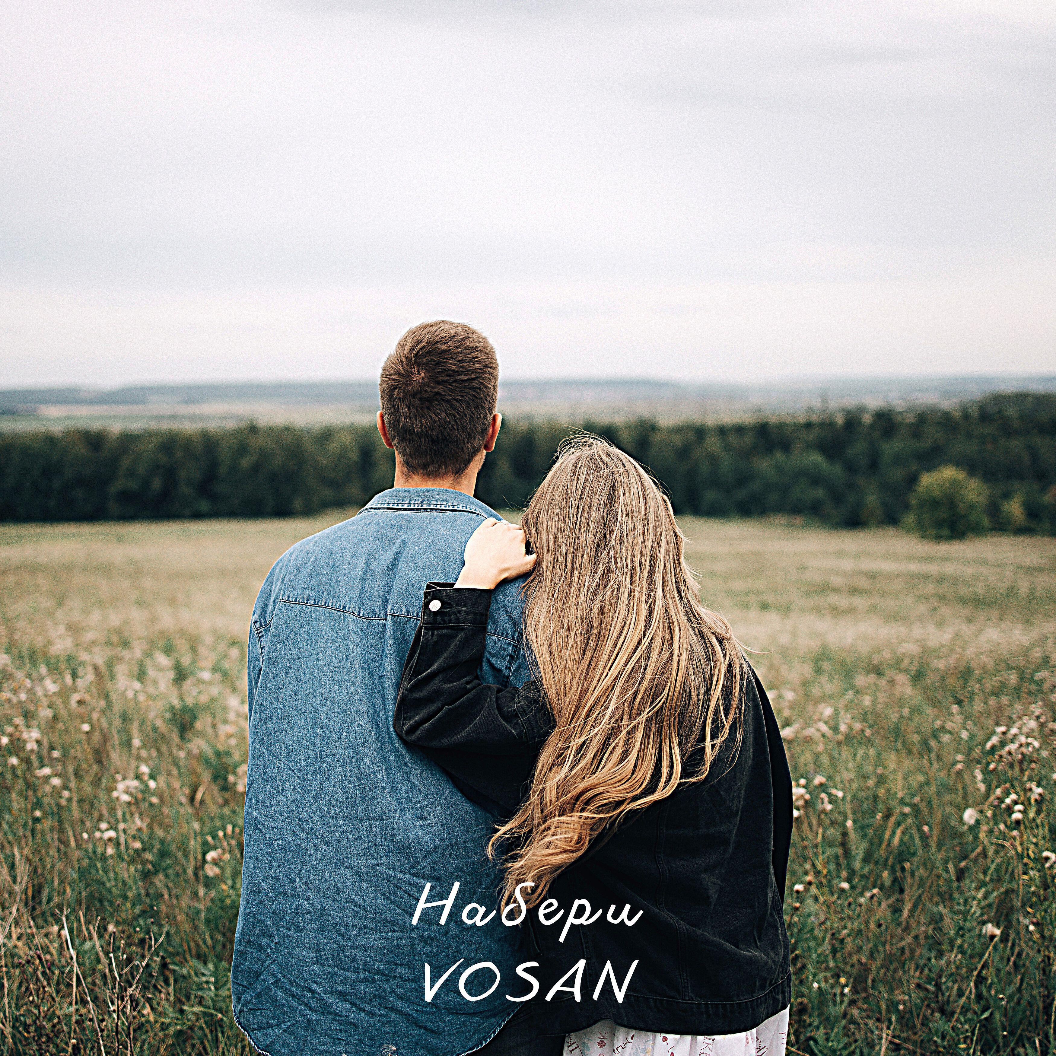 Vosan