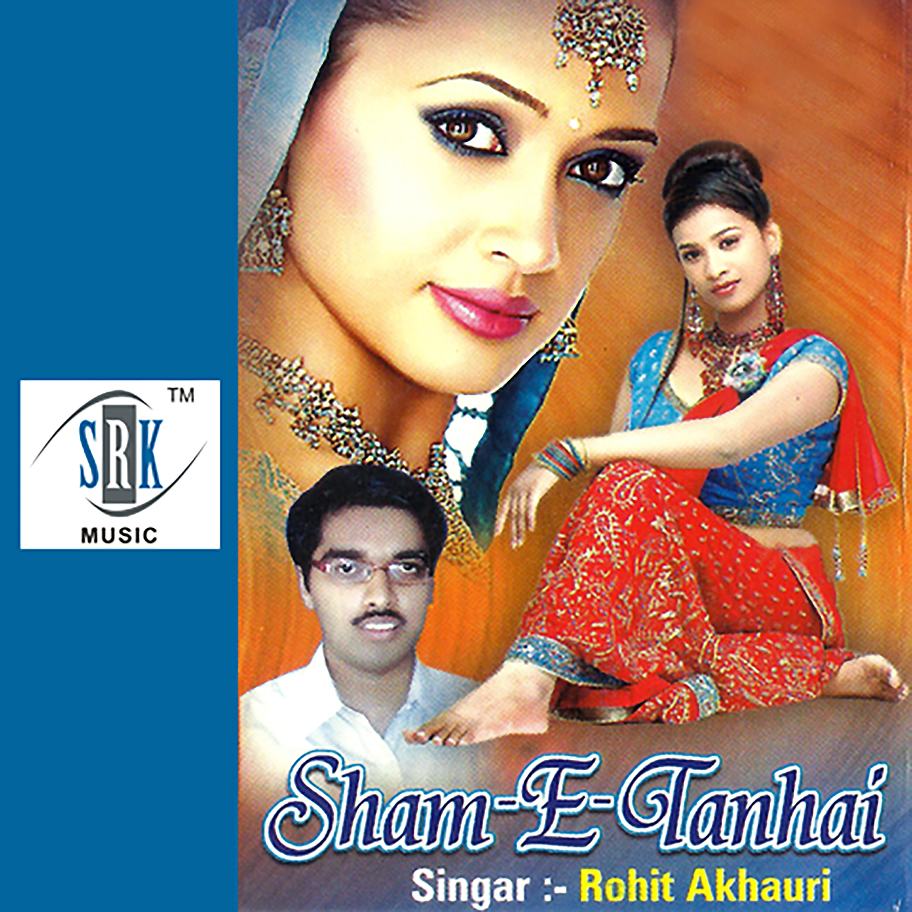 Релиз Sham-E-Tanhai