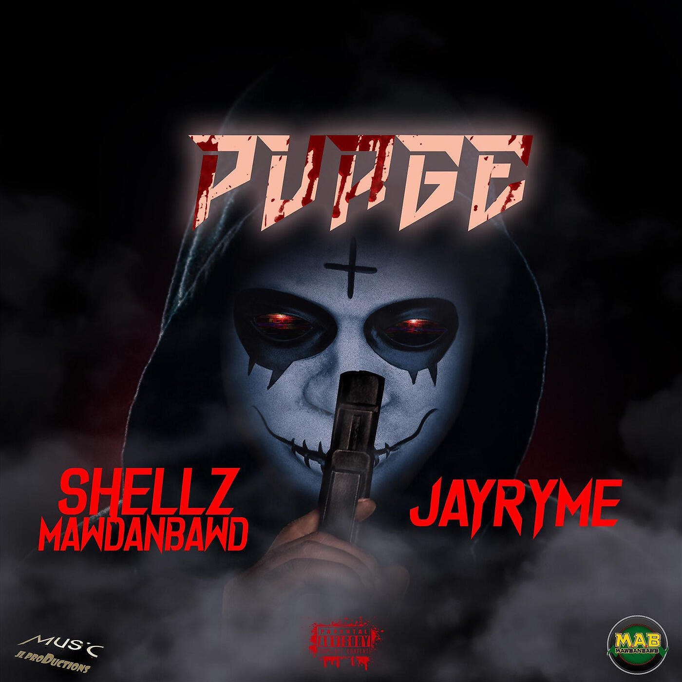 Релиз Purge