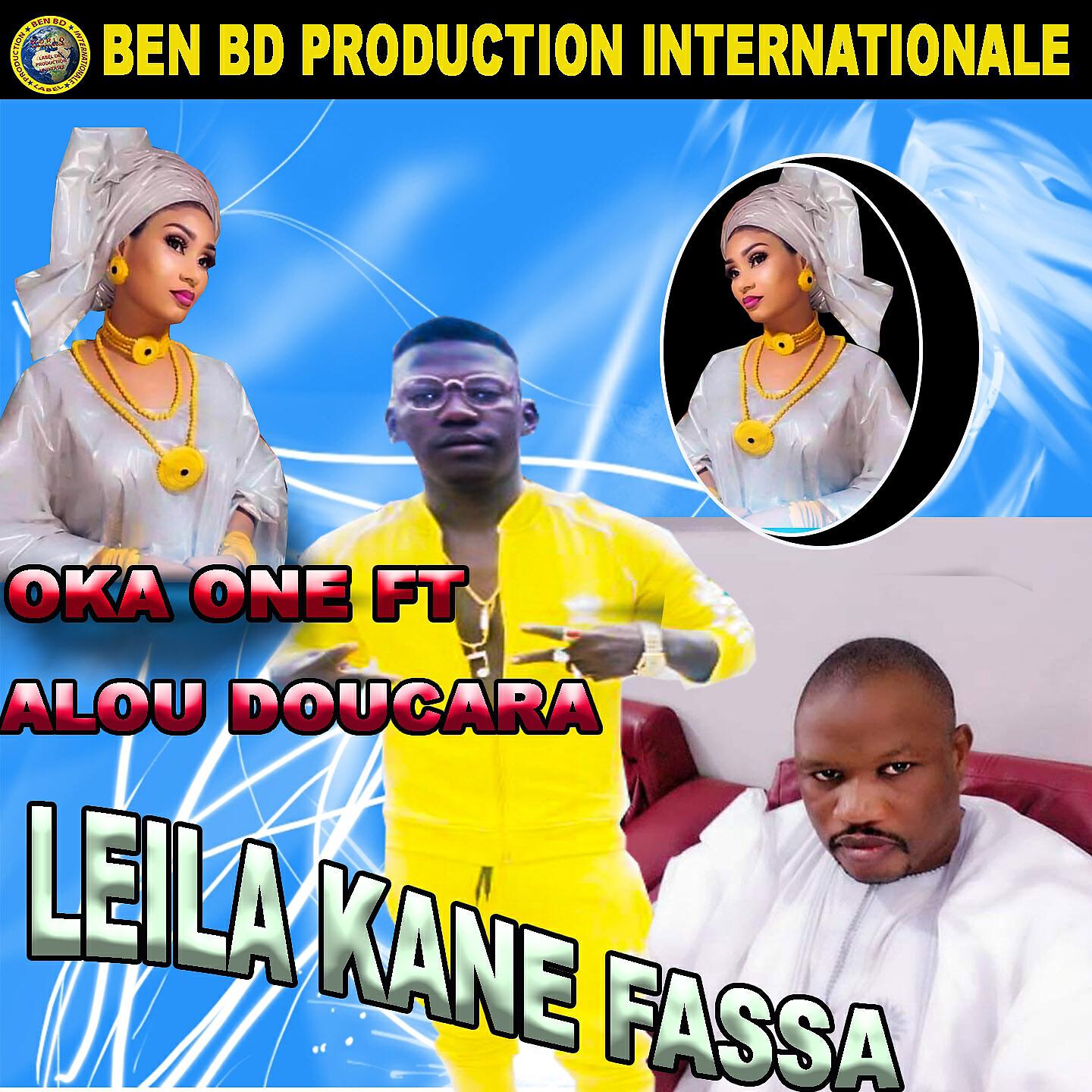 Релиз Leila Kane Fassa