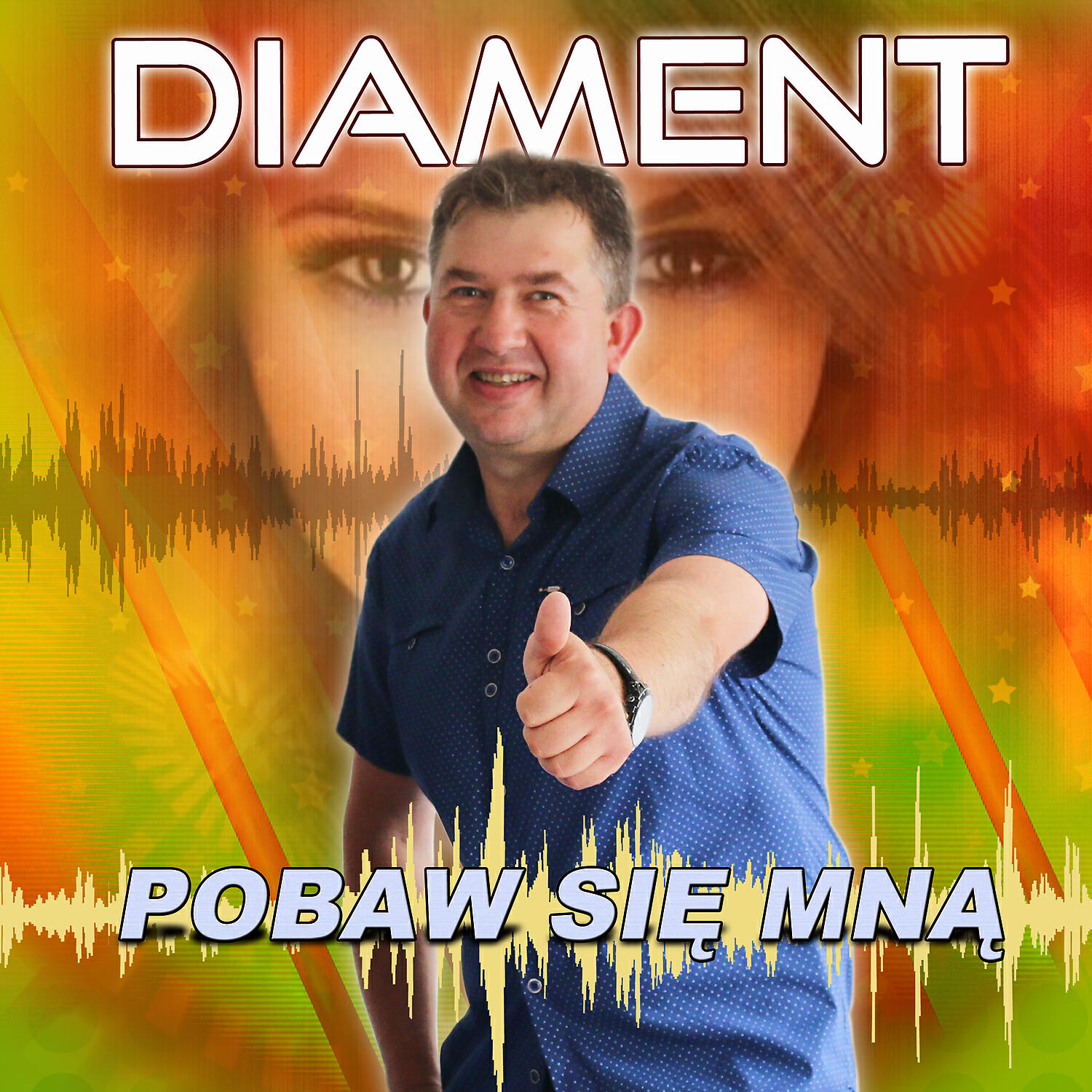 Релиз Pobaw Sie Mna