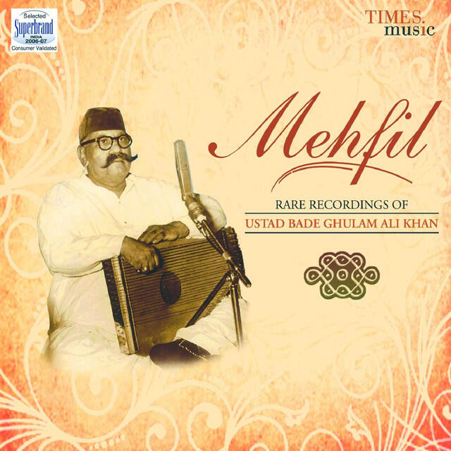 Релиз Mehfil