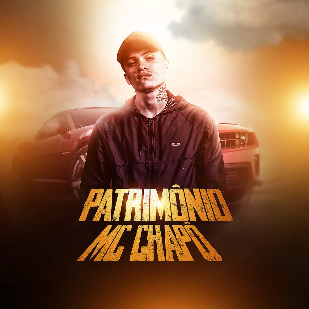 Релиз Patrimônio