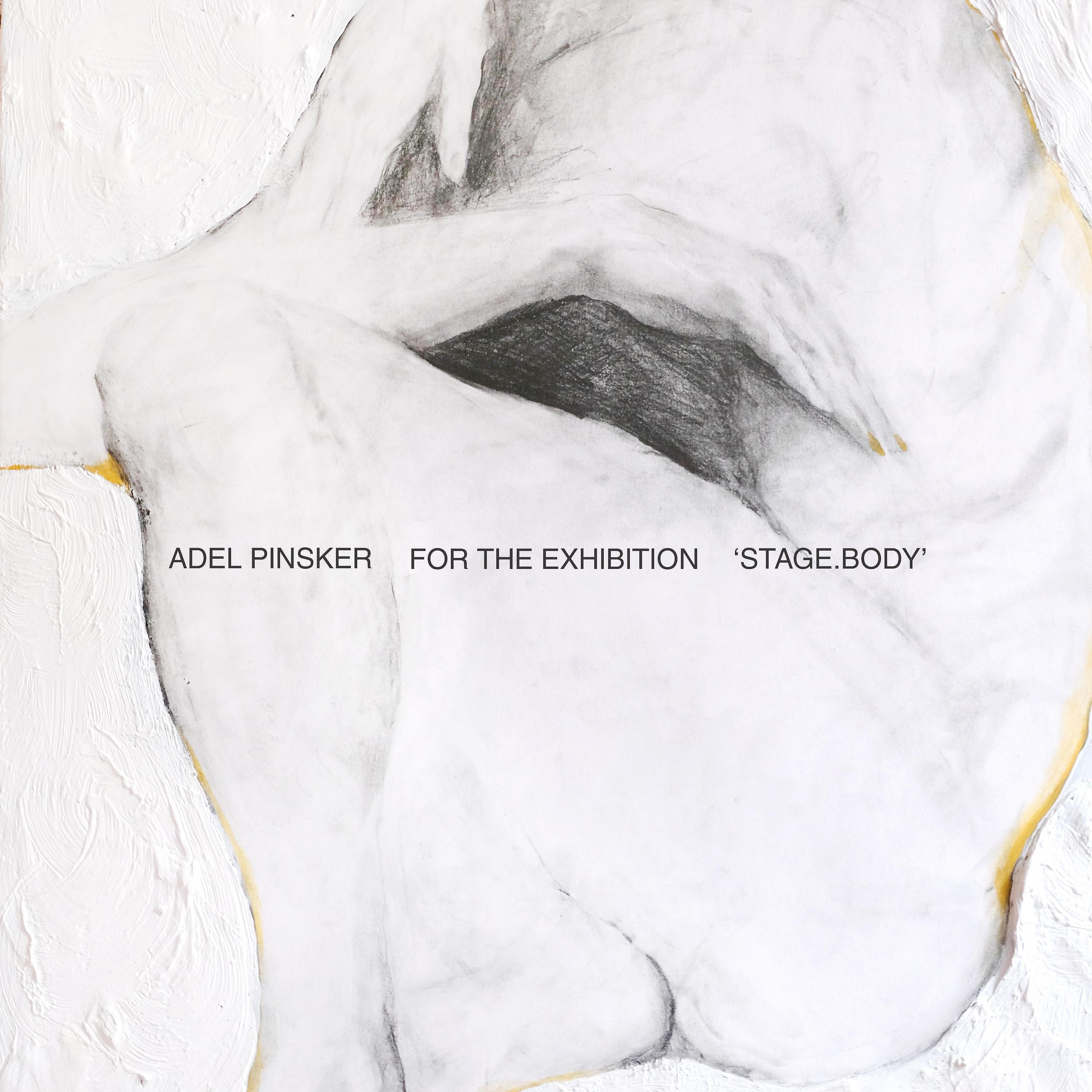 Релиз For The Exhibition 'Stage.Body'