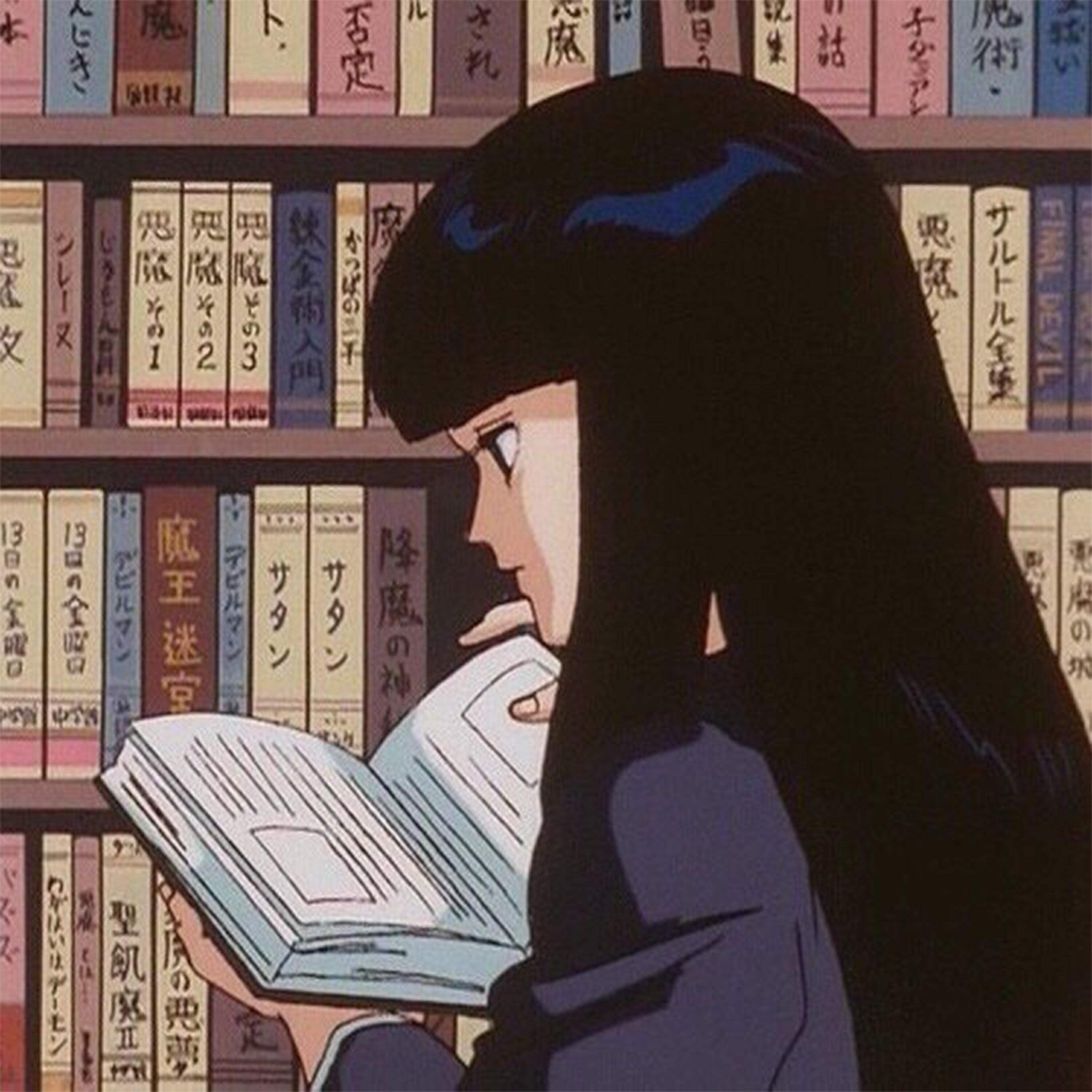 Постер альбома Спокойствие. LoFi Лаундж Музыка для Расслабления, Работы, Учебы, Творчества и Фона