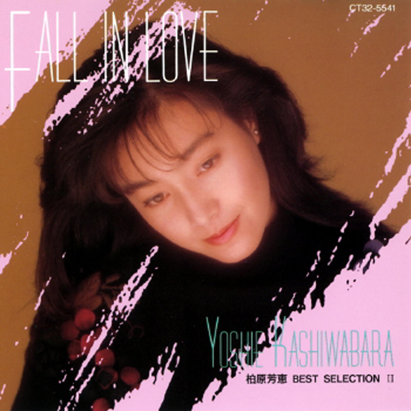 Релиз ＦＡＬＬ　ＩＮ　ＬＯＶＥ