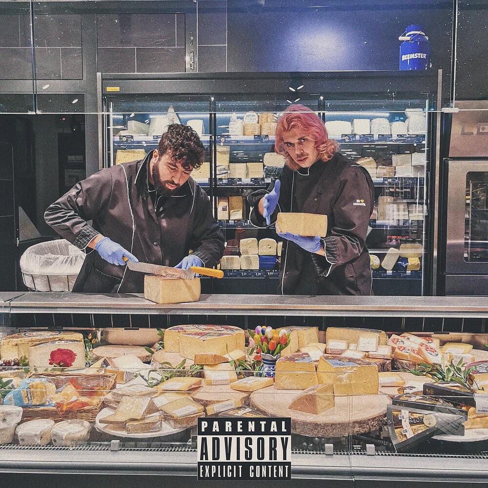 Релиз Trapdienstleister EP