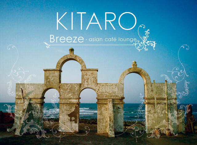 Релиз Breeze asian cafe lounge