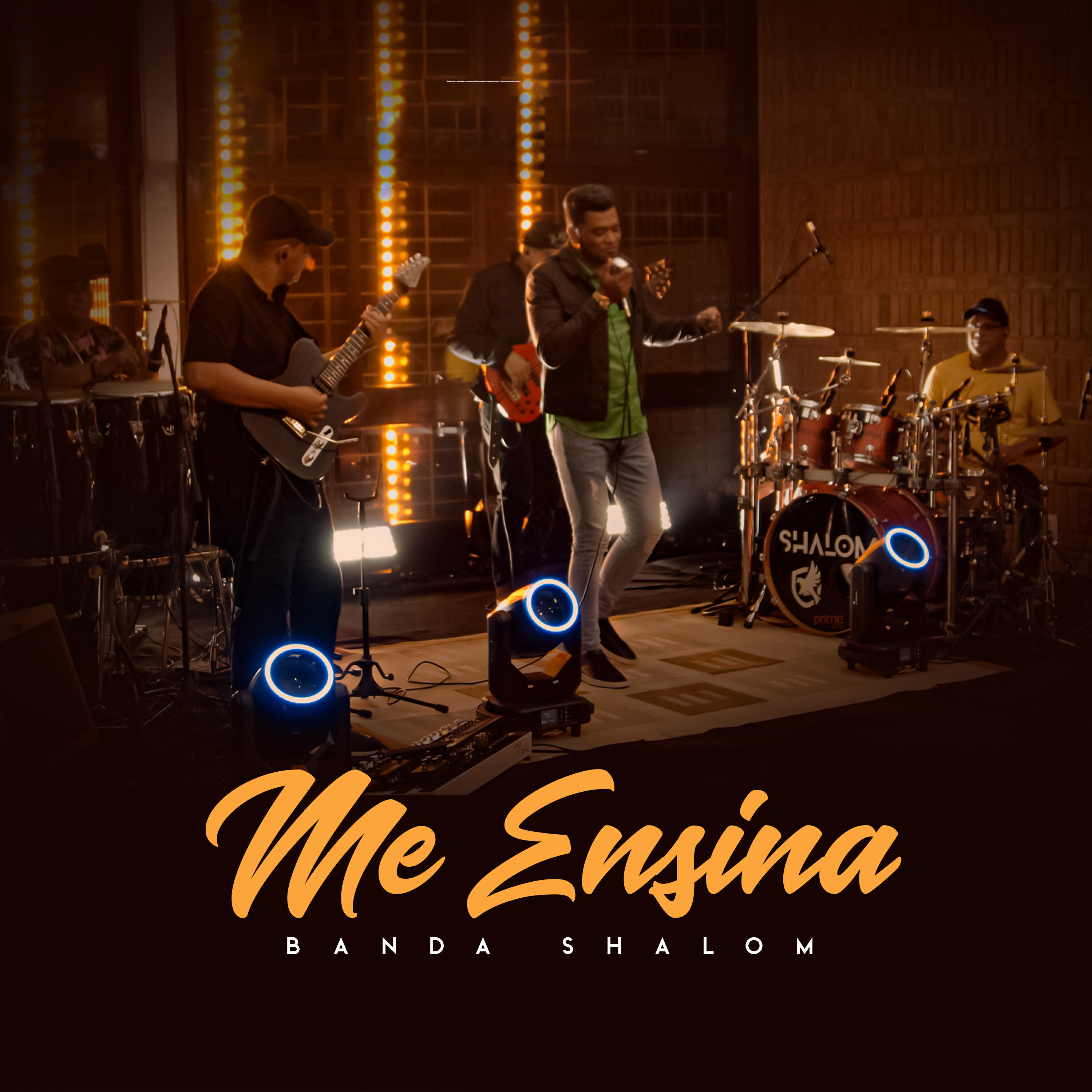 Релиз Me Ensina