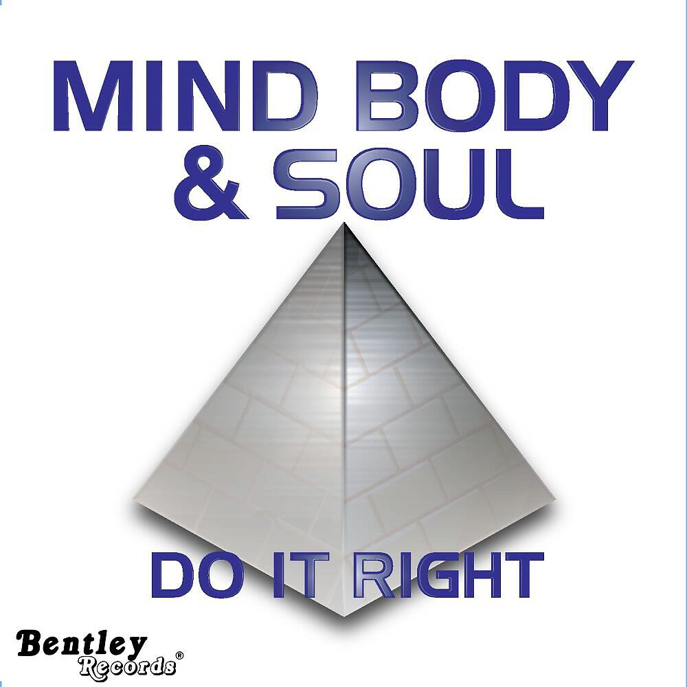 Релиз Do It Right