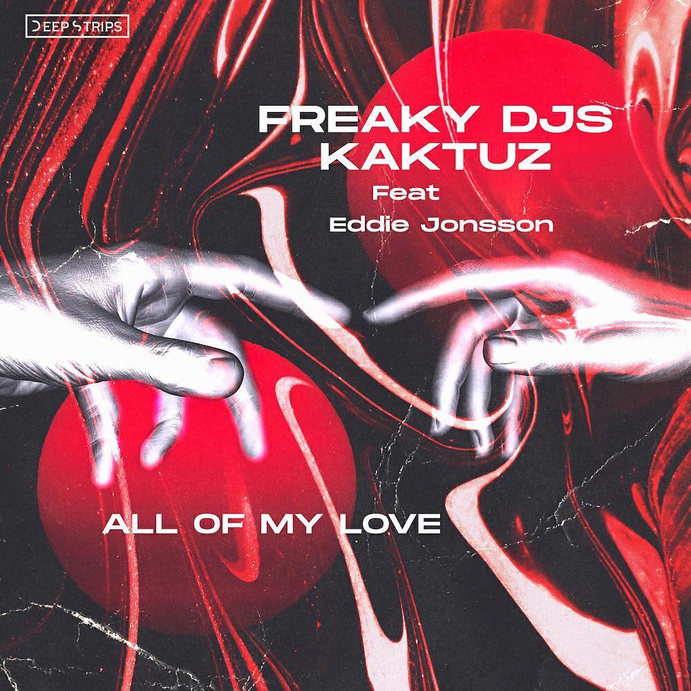 Eddie Jonsson