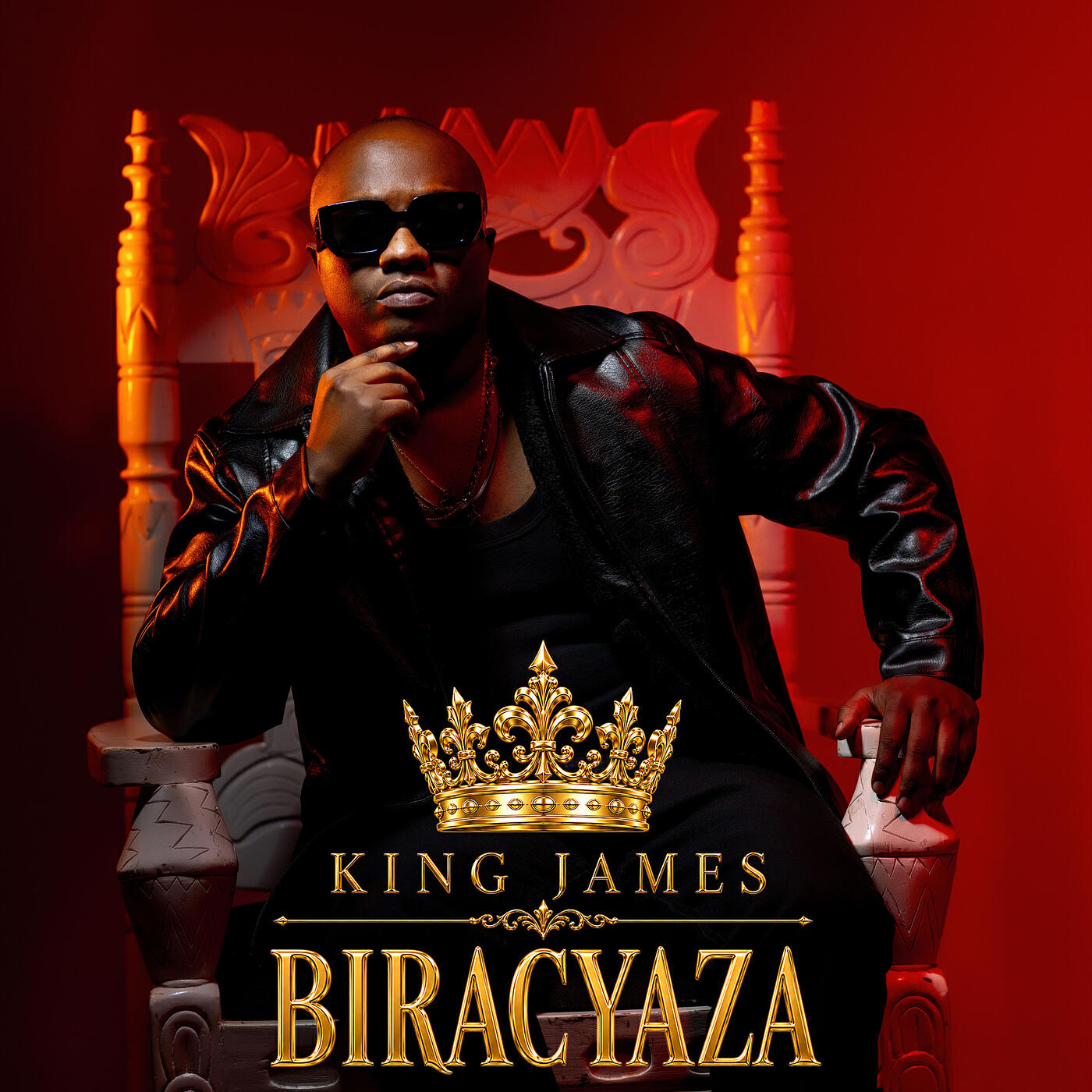 Релиз Biracyaza