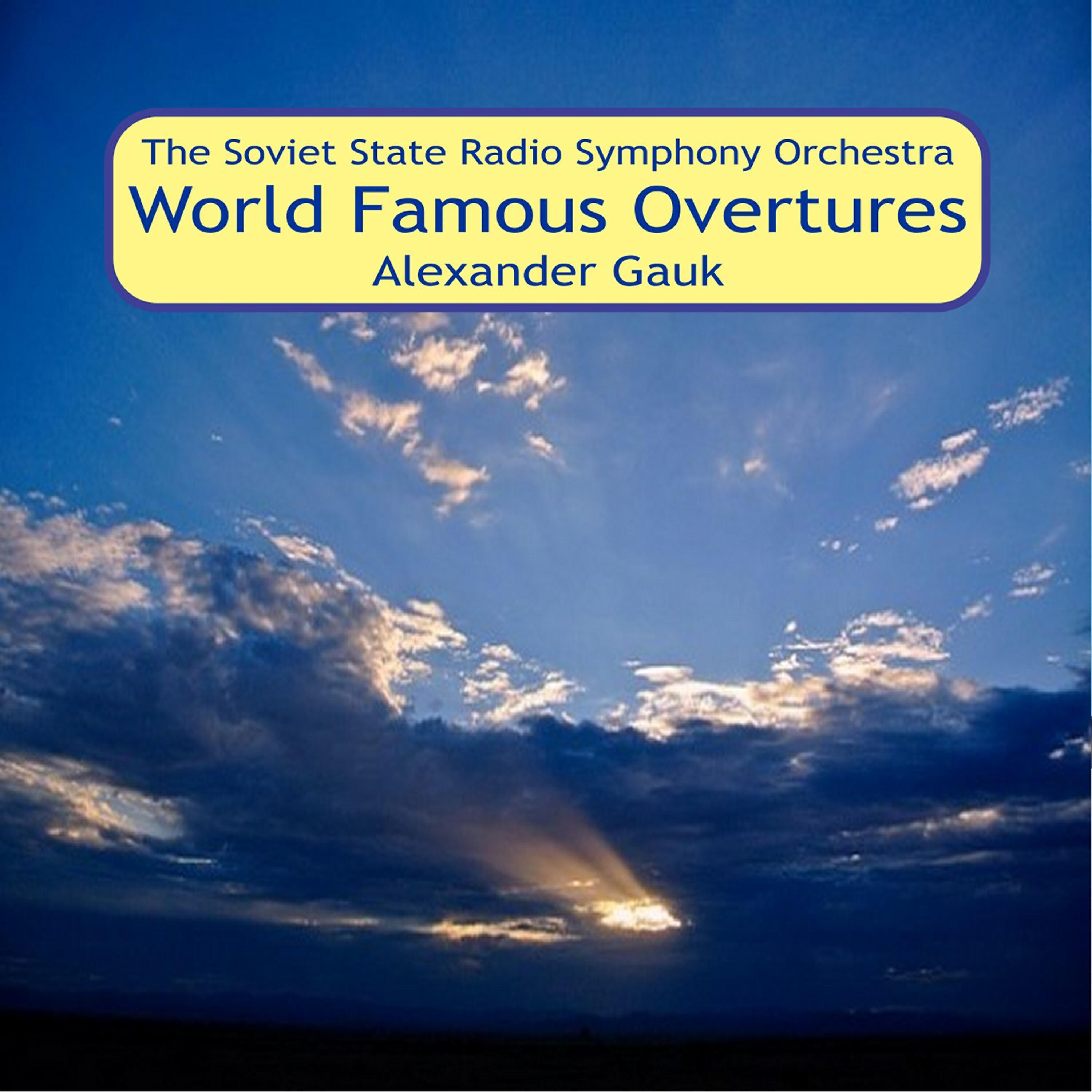 Релиз World Famous Overtures