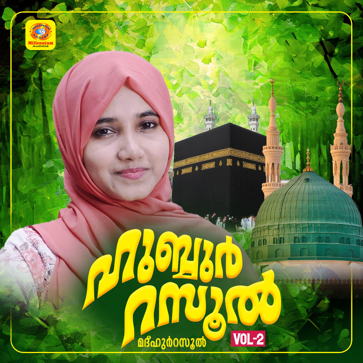 Релиз Hubbur Rasool, Vol. 2