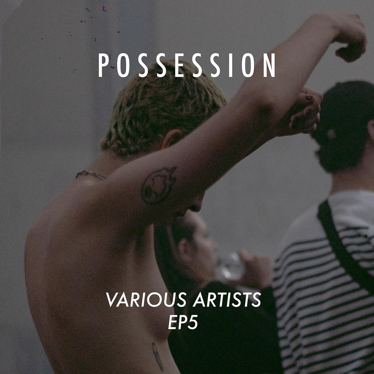 Релиз Various Artists - EP 5