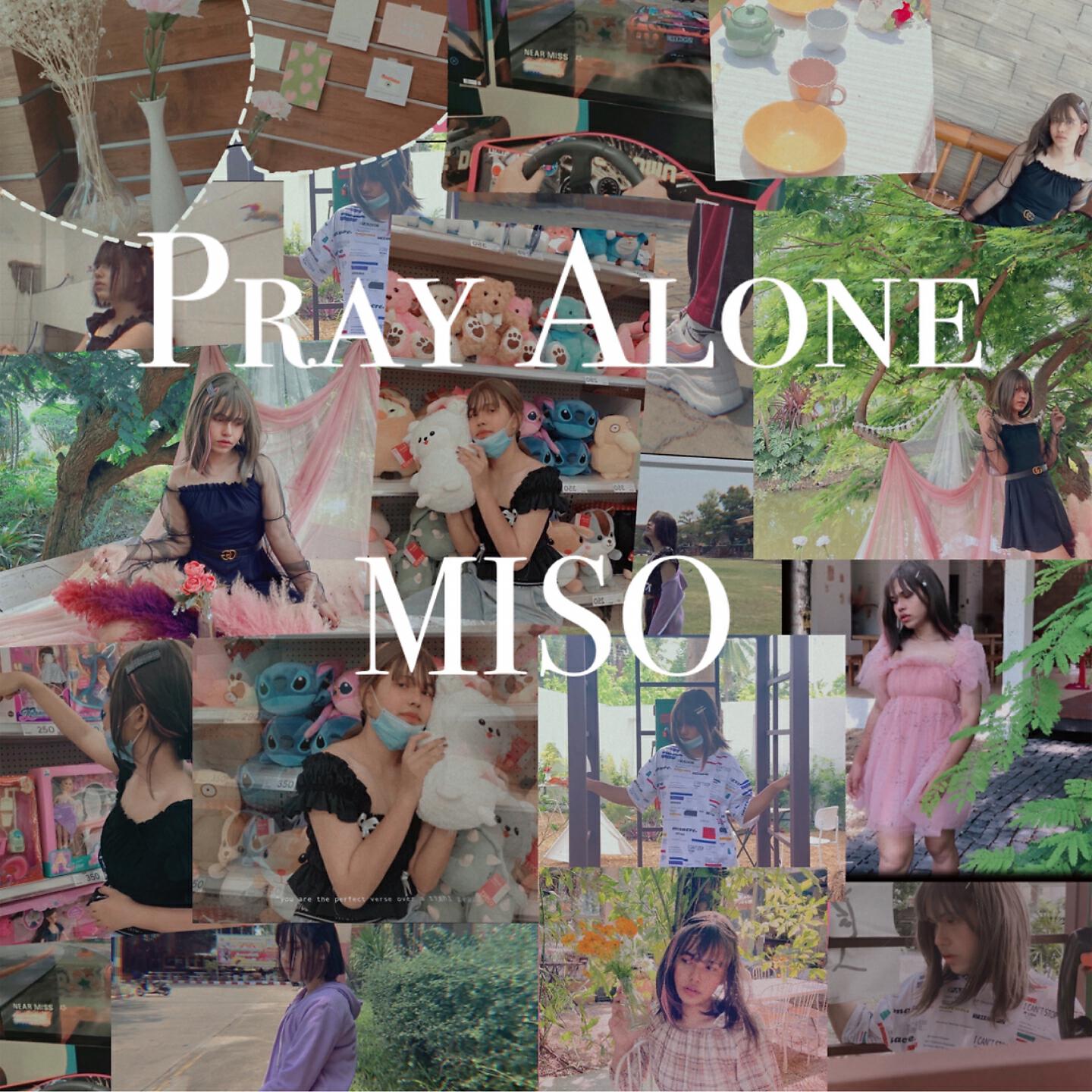 Скачать песню Miso - Pray Alone бесплатно в MP3 для Android и iOS