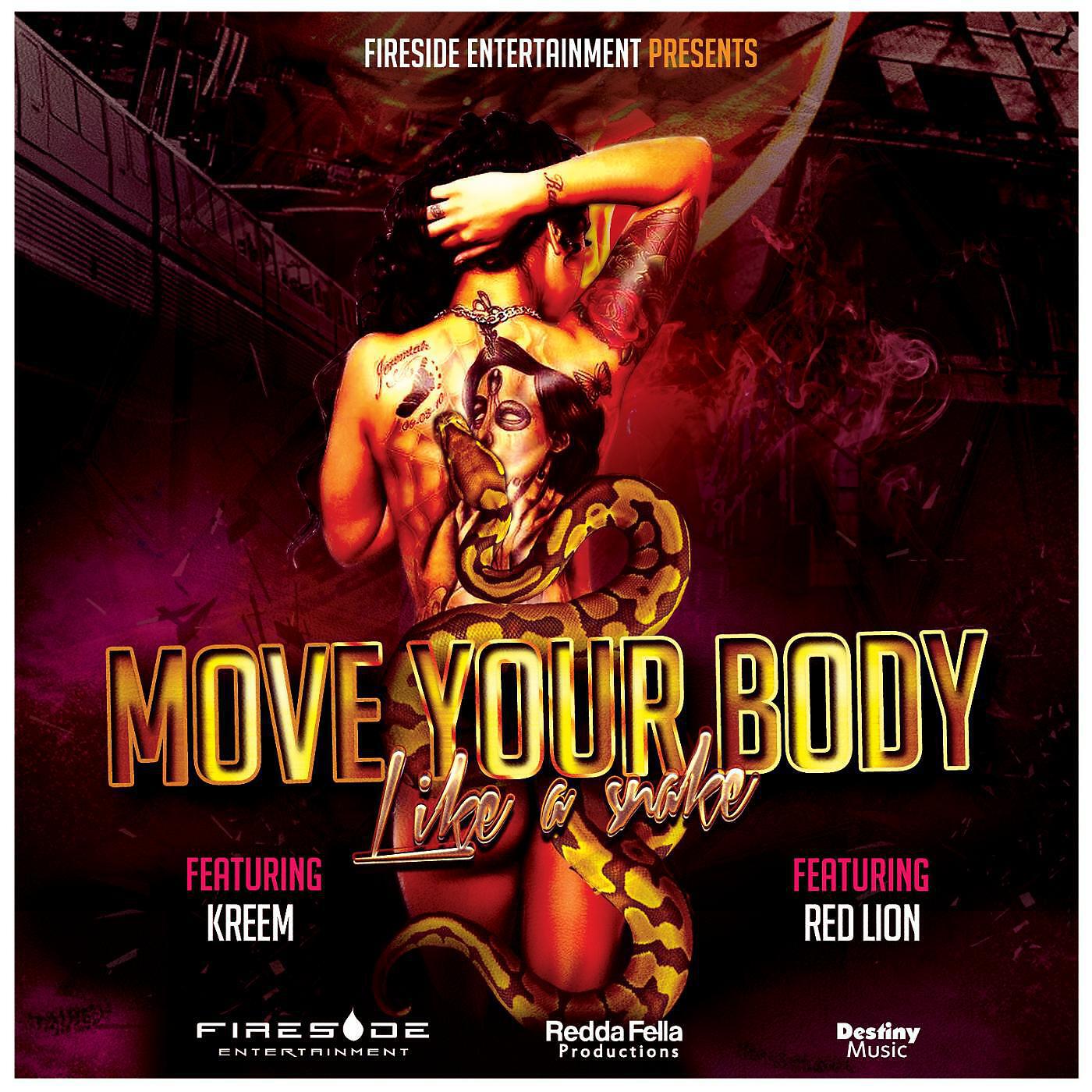 Релиз Move Your Body