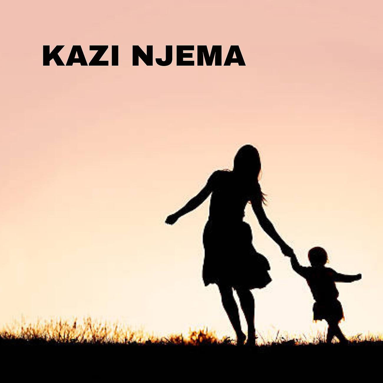 Релиз Siku Njema