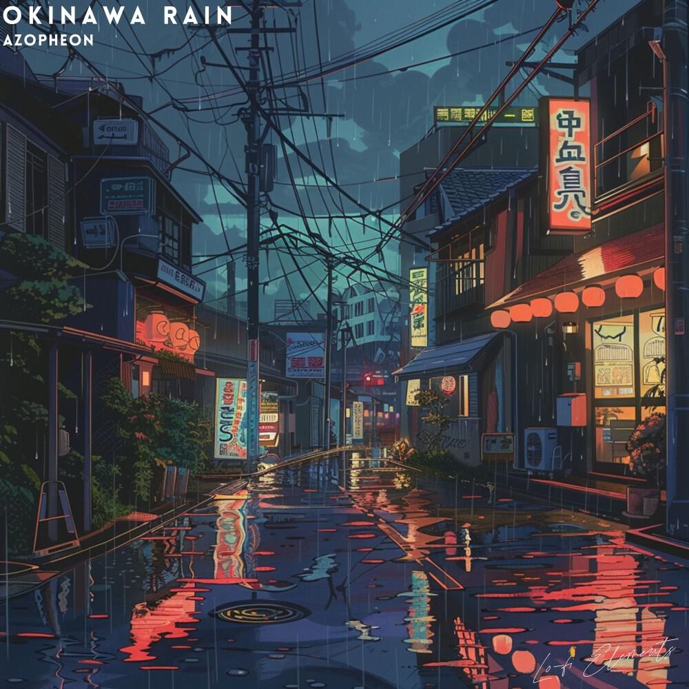 Трек Okinawa Rain