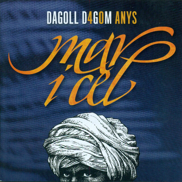 Релиз Dagoll Dagom - 40 Anys Mar i Cel