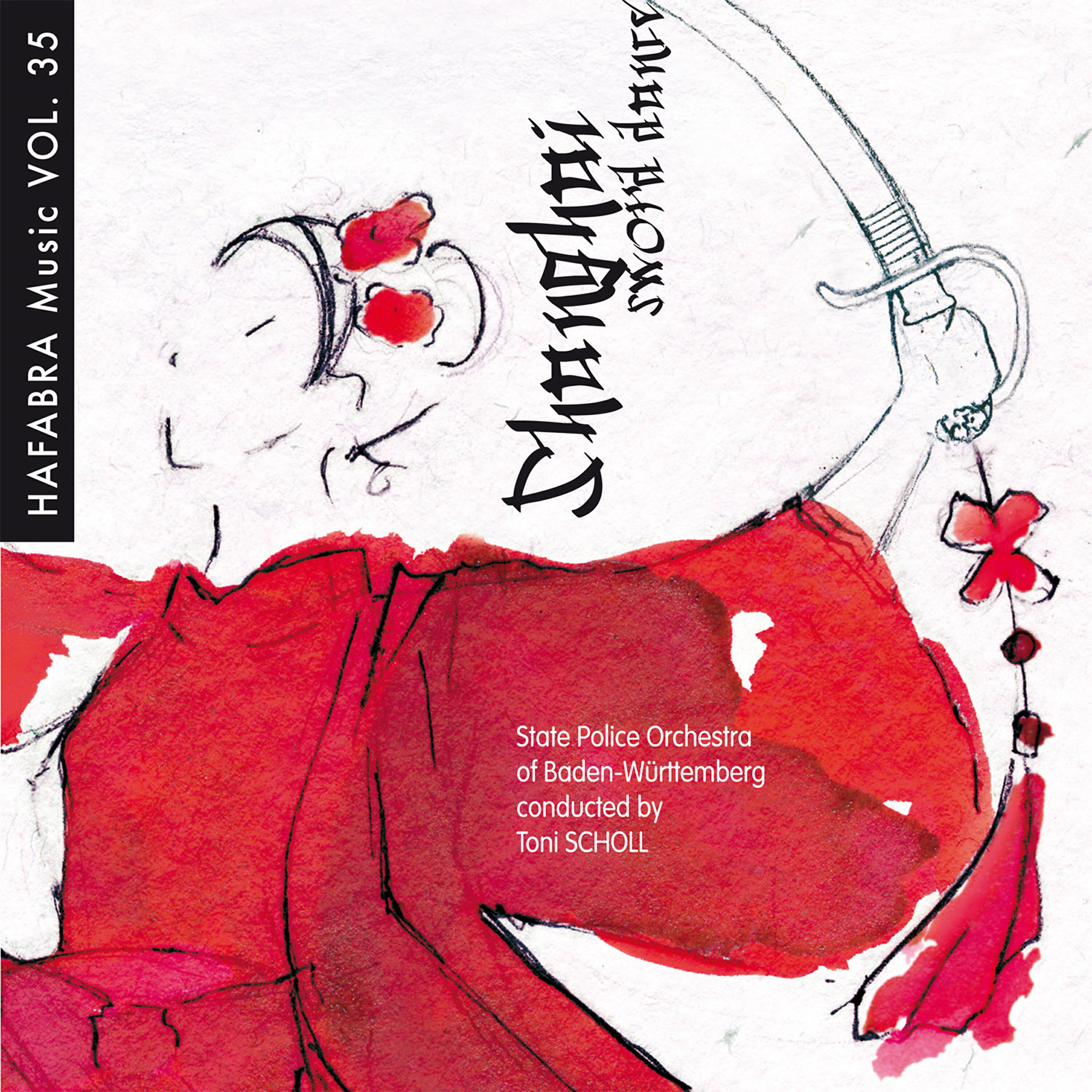 Релиз Shanghai Sword Dance