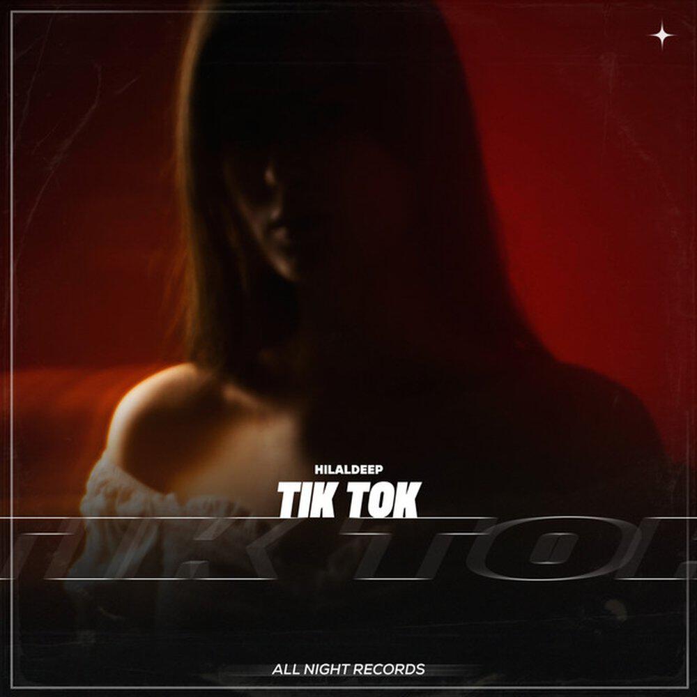 Релиз Tik Tok