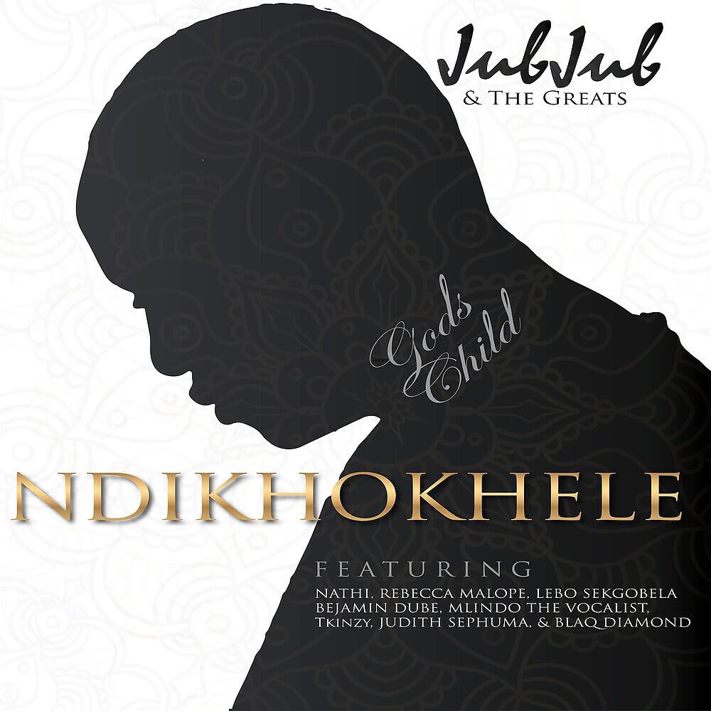 Релиз Ndikhokhele