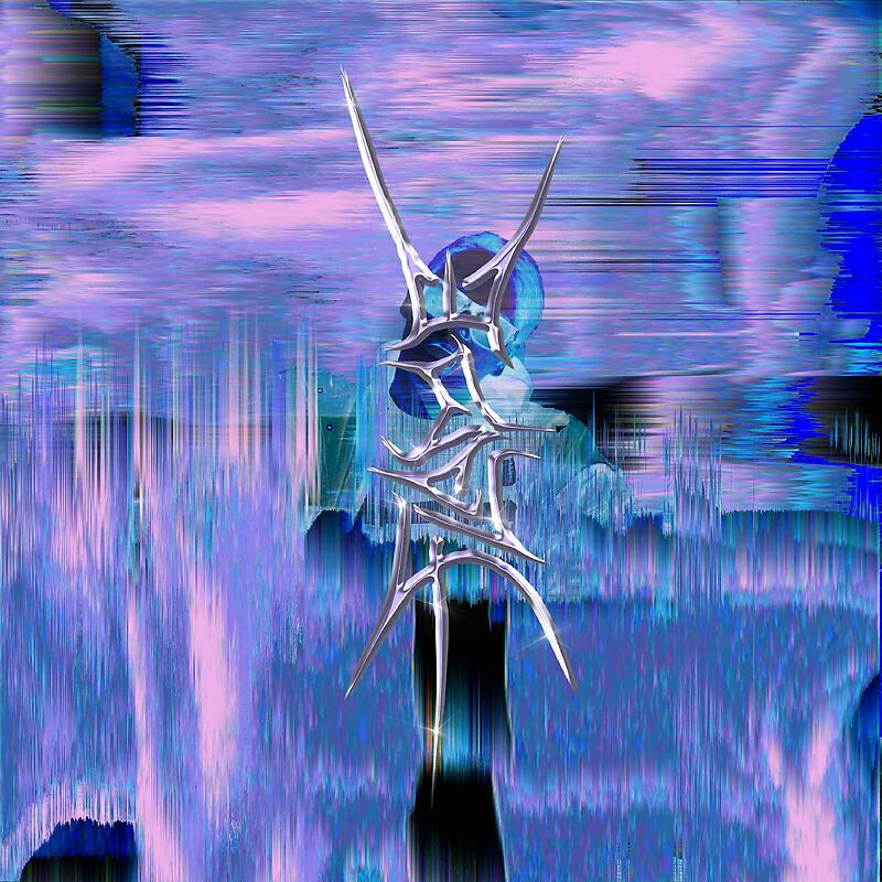 Релиз Мысли