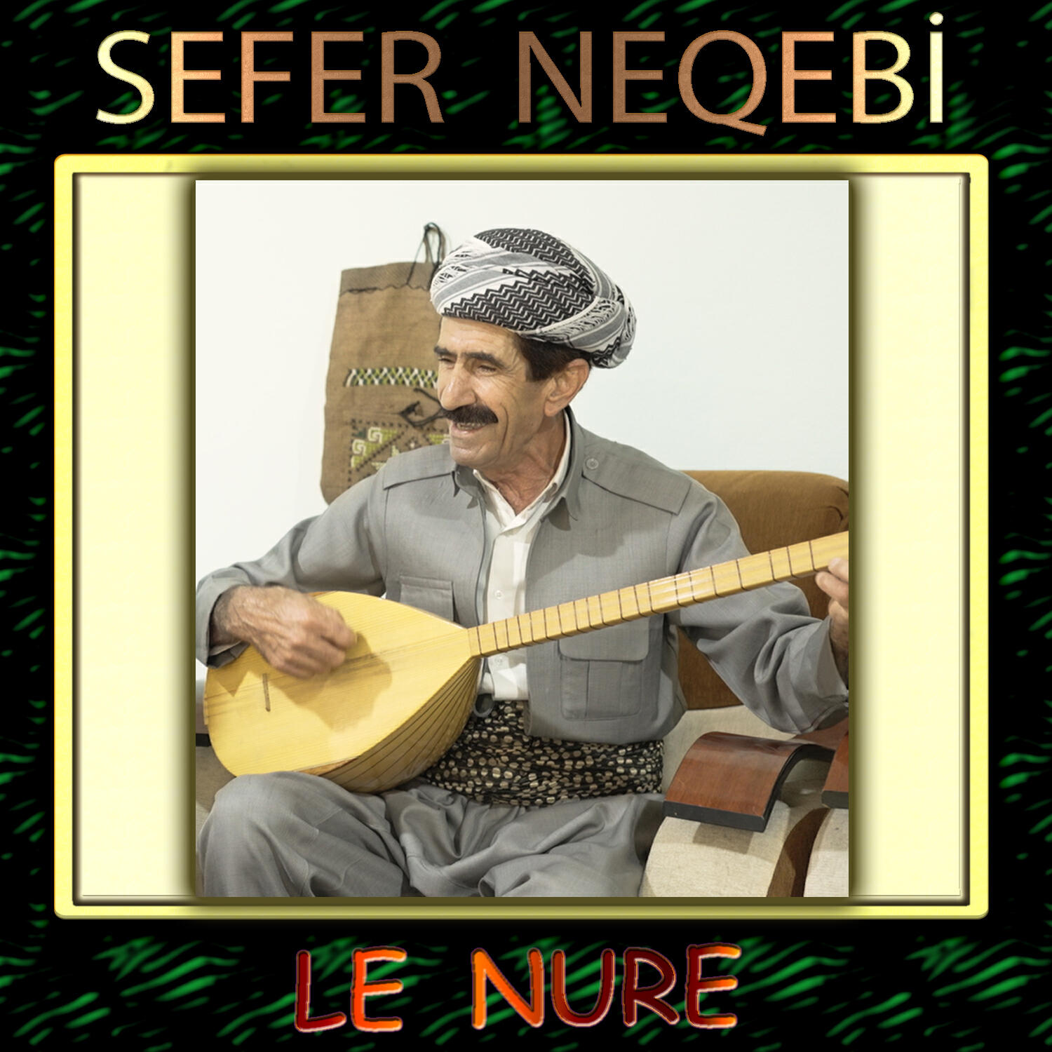 Релиз Le Nure