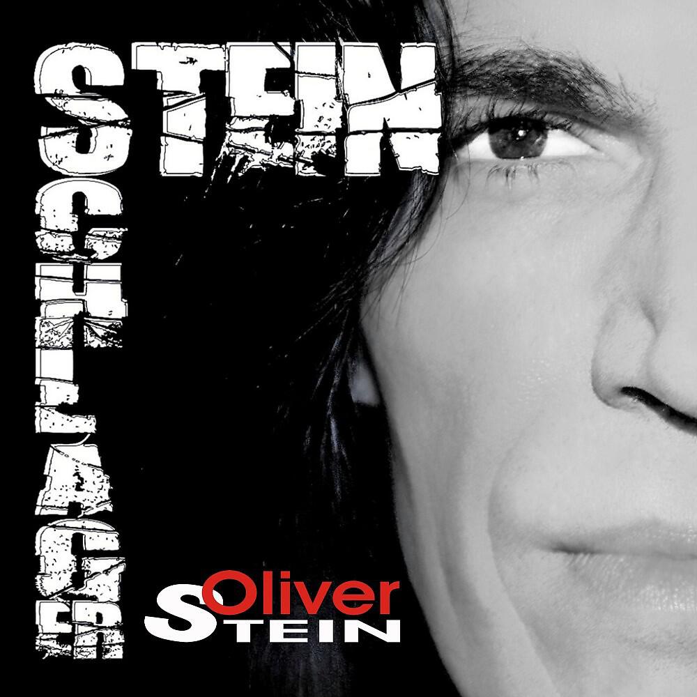 Релиз Steinschlager