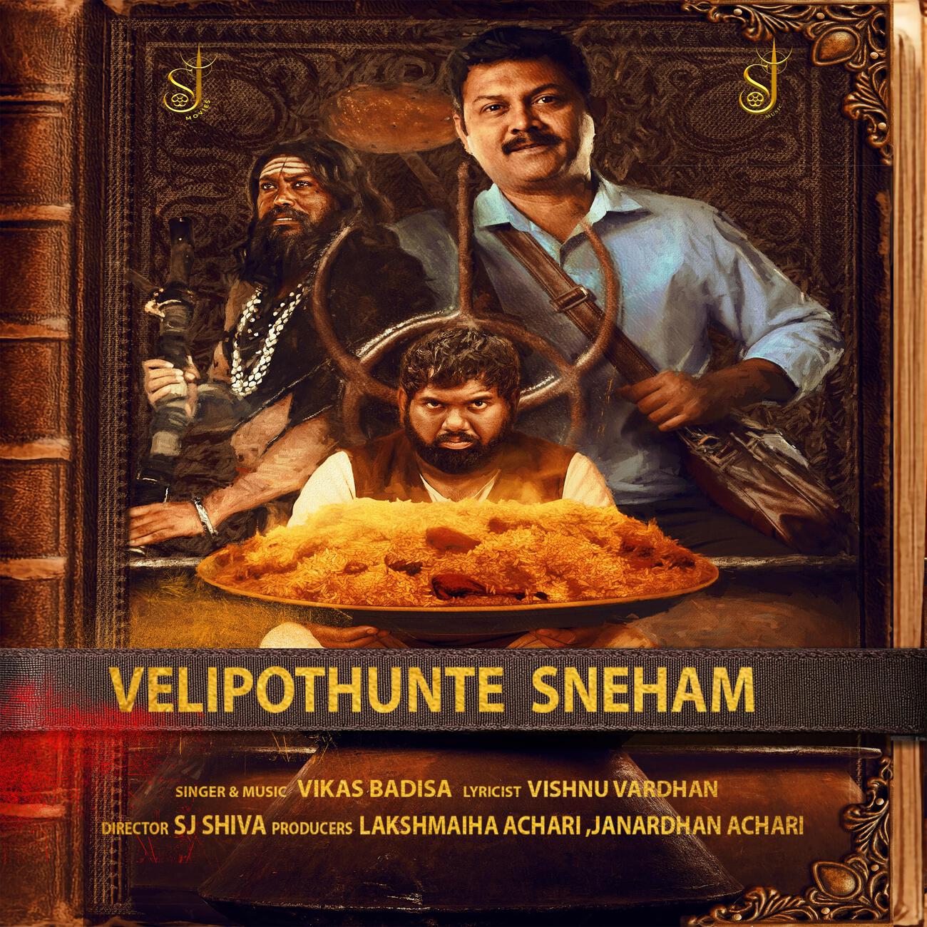 Релиз Velipothunte Sneham ( from "Bakasura Restaurant'')