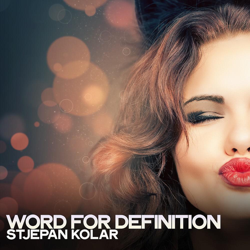Релиз Word for Definition