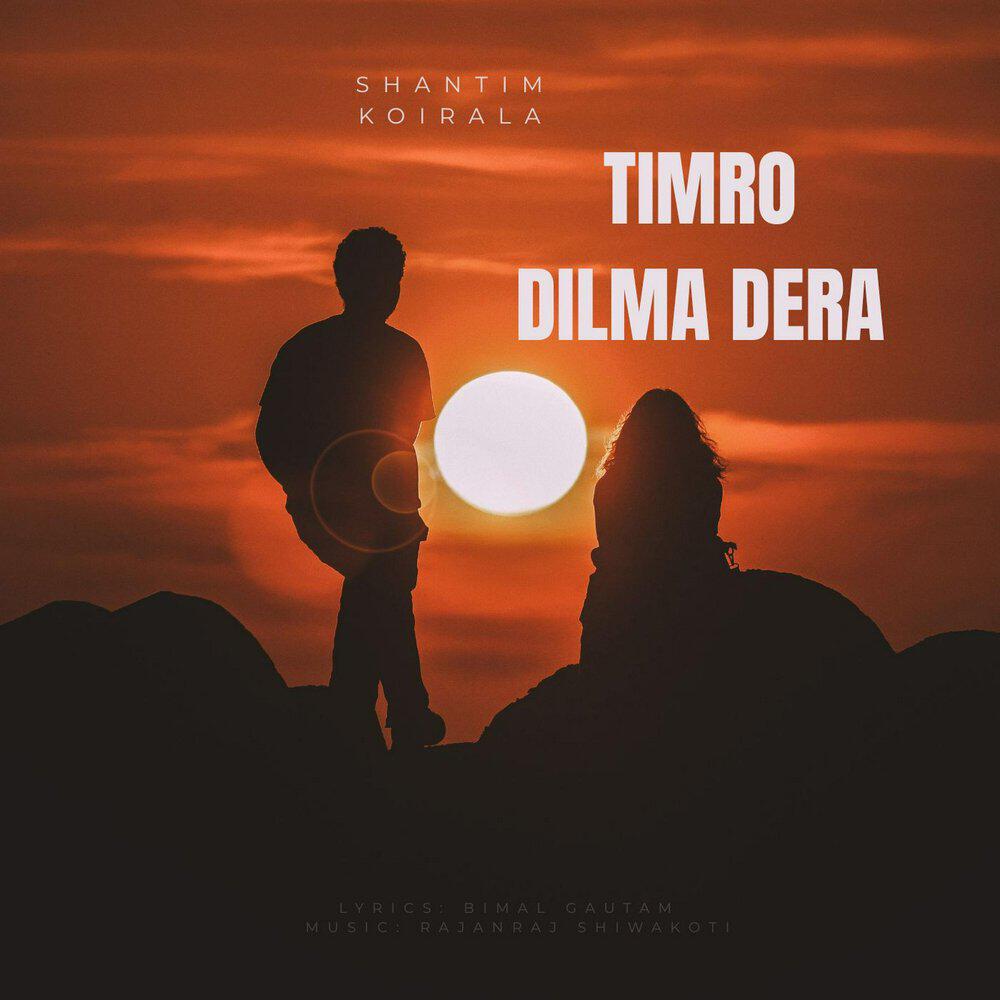 Релиз Timro Dilma Dera