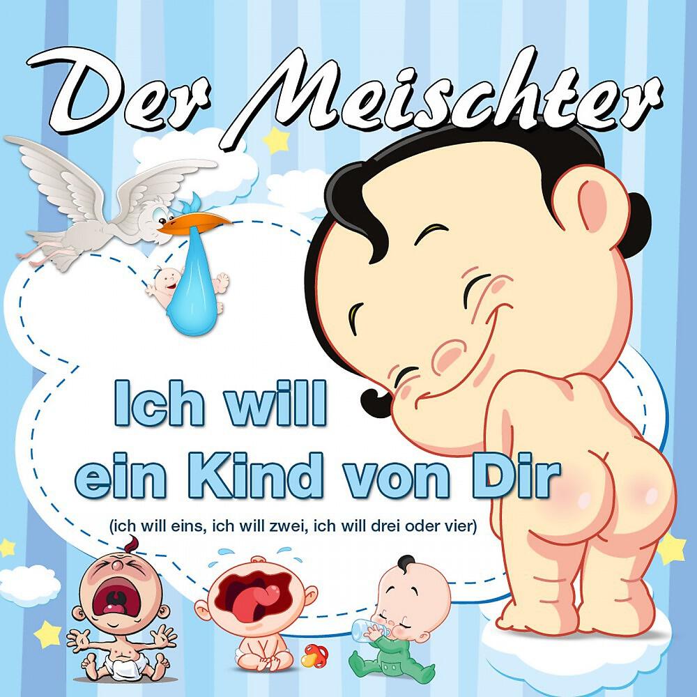 Релиз Ich will ein Kind von Dir